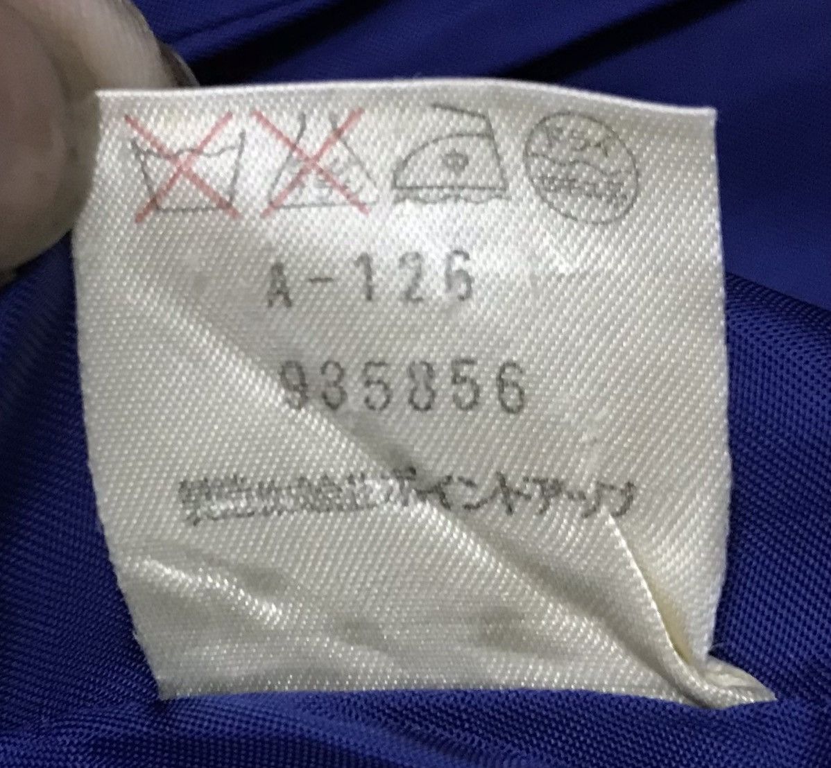 Hai Sporting Gear Vintage Issey Miyake Hai Sporting Gear Jacket Size US L / EU 52-54 / 3 - 15 Thumbnail