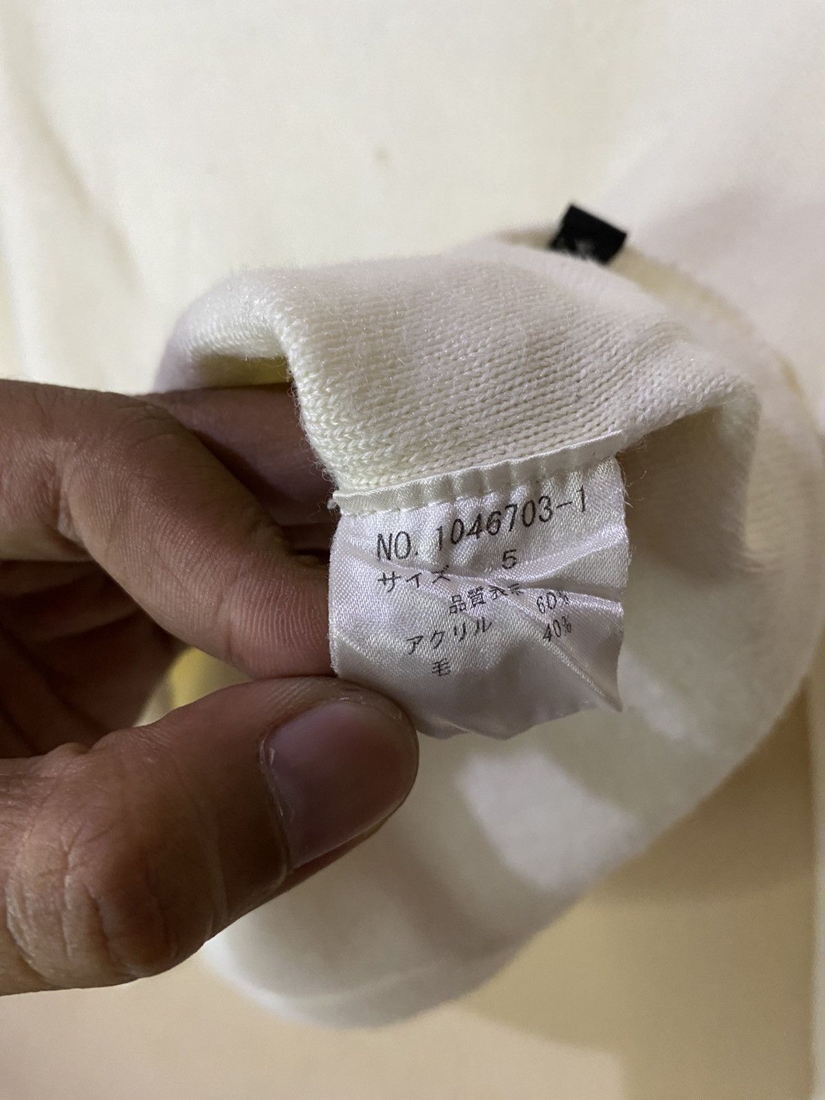 Issey Miyake Rare Issey Miyake Tete Homme Ninja Style Mohair Size US XS / EU 42 / 0 - 20 Thumbnail