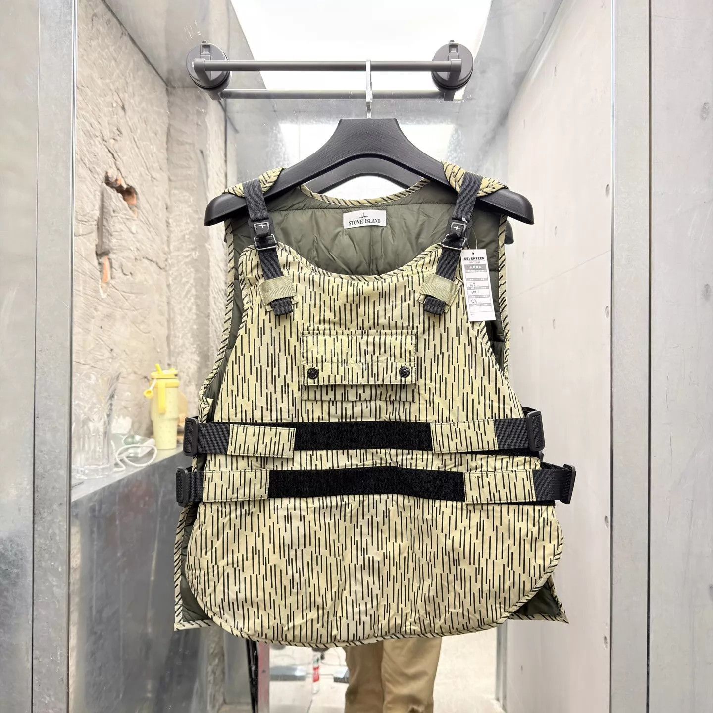 Stone Island Green Striped Utility Vest Size L Size US L / EU 52-54 / 3 - 1 Thumbnail