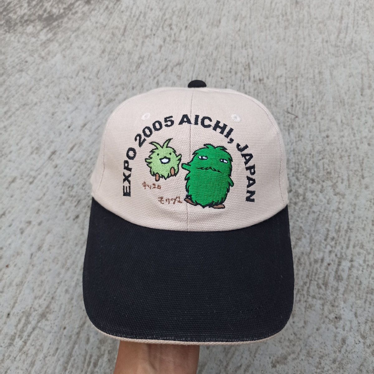 Archival hat. 2005 expo aichi japan