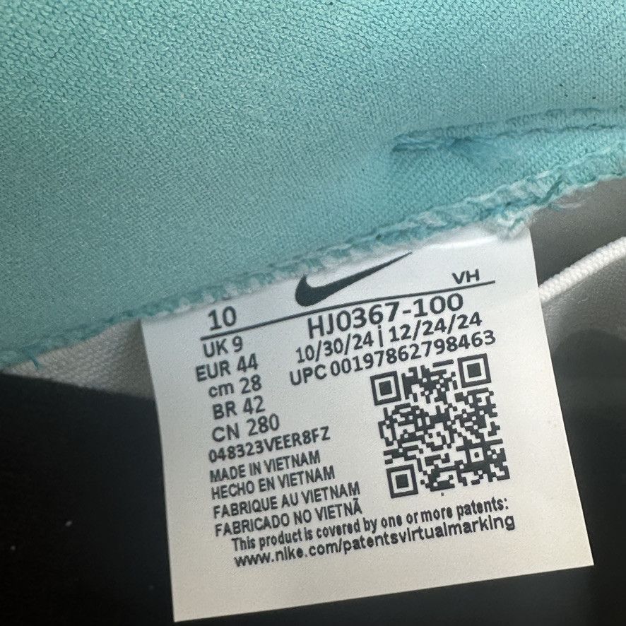 Nike Nike SB Dunk Custom Tiffany Suede - Teal/Black - Size 10 Size US 10 / EU 43 - 17 Thumbnail