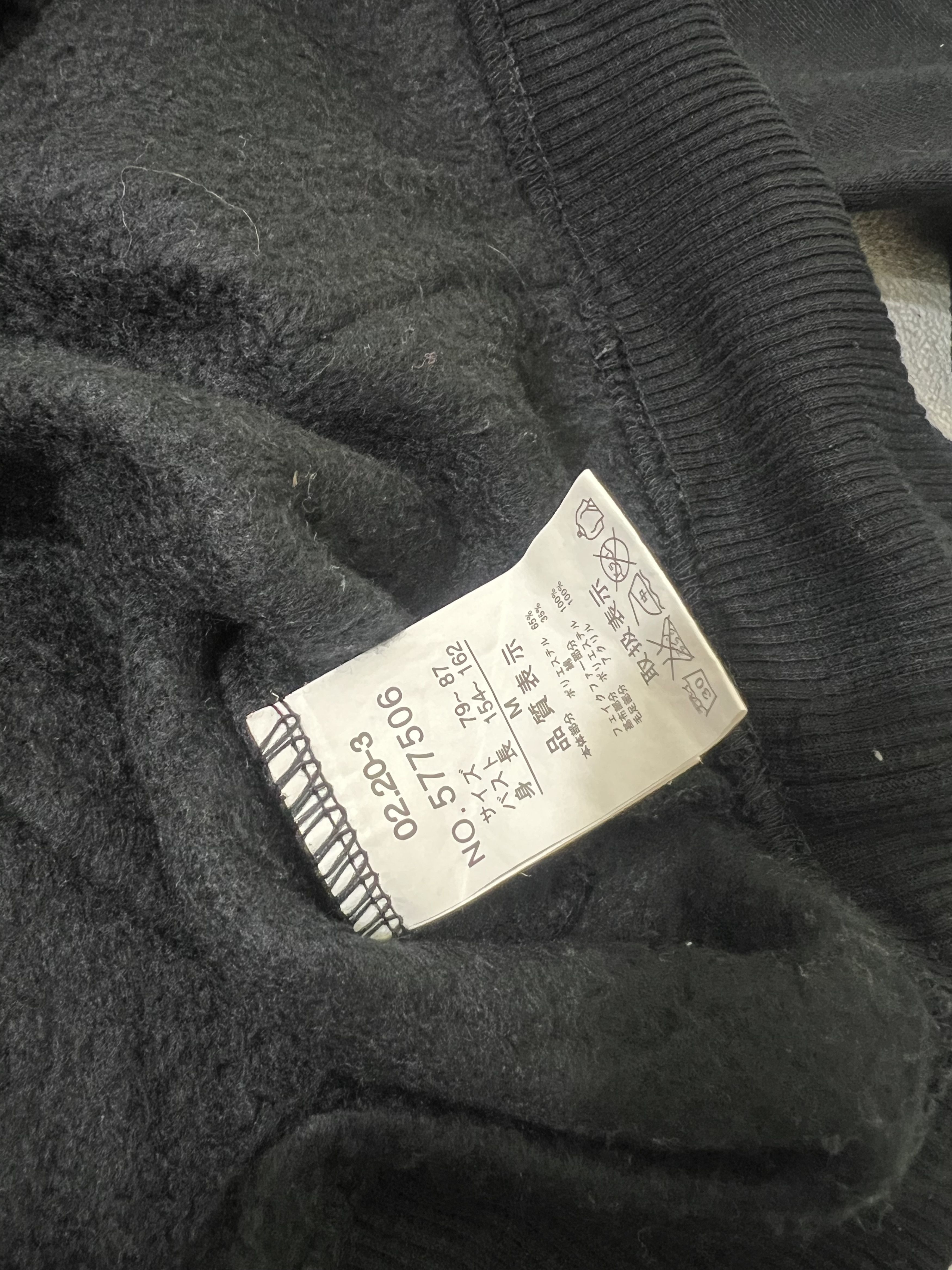 Japanese Brand 2000s Archival Hysteric Raf Cdg Junya Poem Fur y2k Lgb Ifsix Size US S / EU 44-46 / 1 - 5 Thumbnail