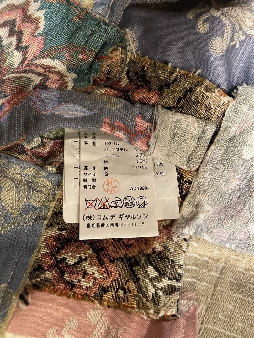 Comme des Garcons Homme Plus 2000SS All Over Gobelin Patchwork Jacket Size US S / EU 44-46 / 1 - 4 Thumbnail
