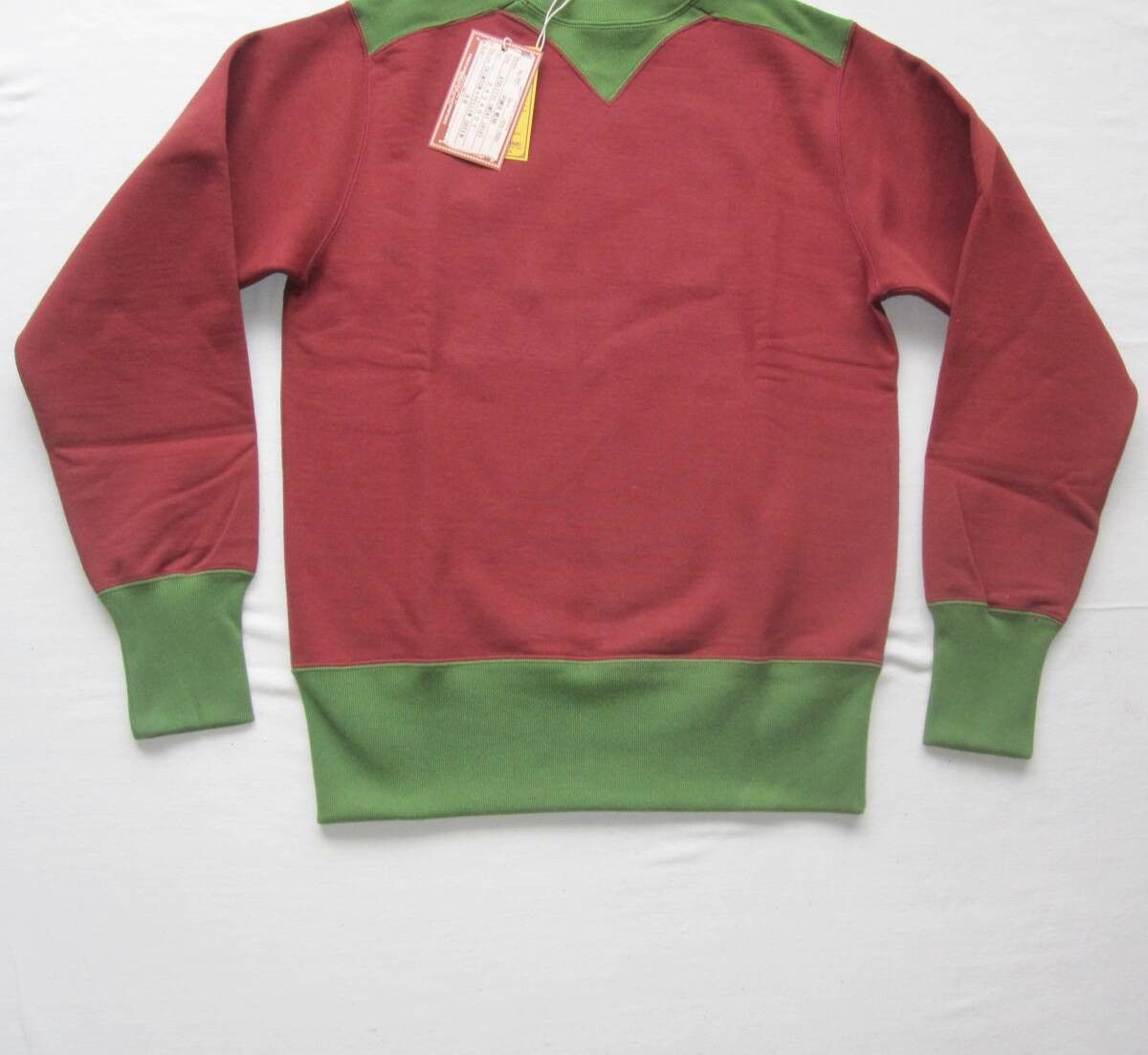 Freewheelers ATHLETIC SWEAT SHIRT 38 Size US S / EU 44-46 / 1 - 6 Thumbnail