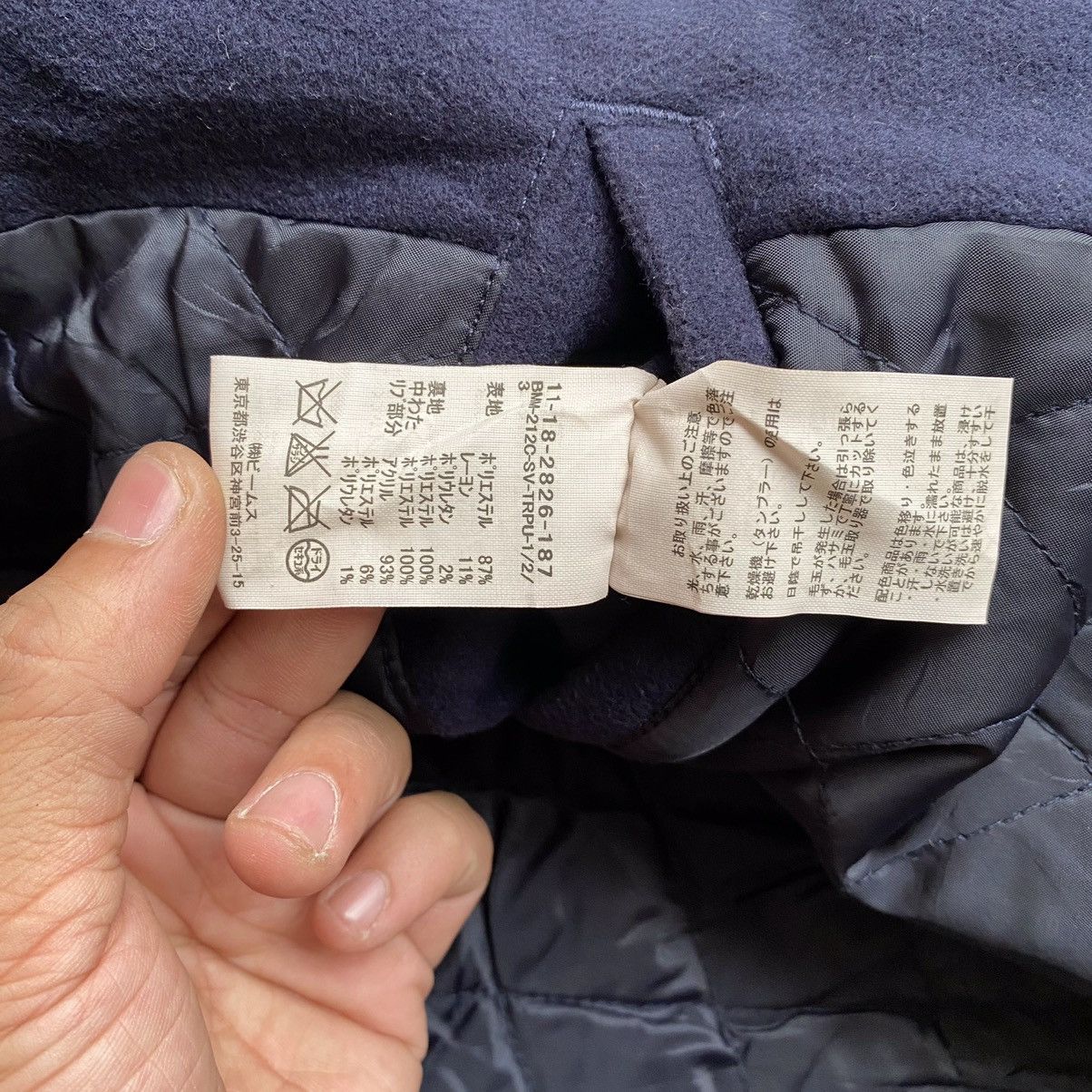 Beams Plus × Japanese Brand Beams Varsity Wool Hooded Jacket Size US M / EU 48-50 / 2 - 8 Thumbnail