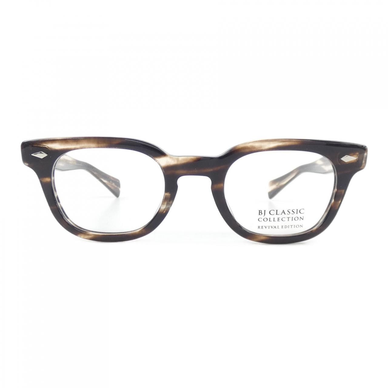 Other BJ Classic BJ STADIUM Eyewear Plastic / Synthetic Glasses BJ STADIUM DUTY FREE for USA