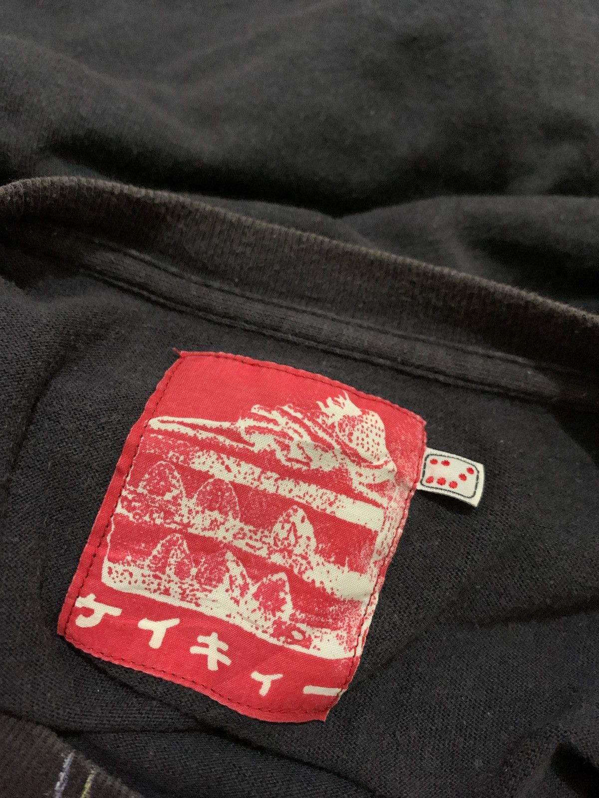 Japanese Brand Vintage Japanese barand Guitr tshirt Size US L / EU 52-54 / 3 - 5 Thumbnail