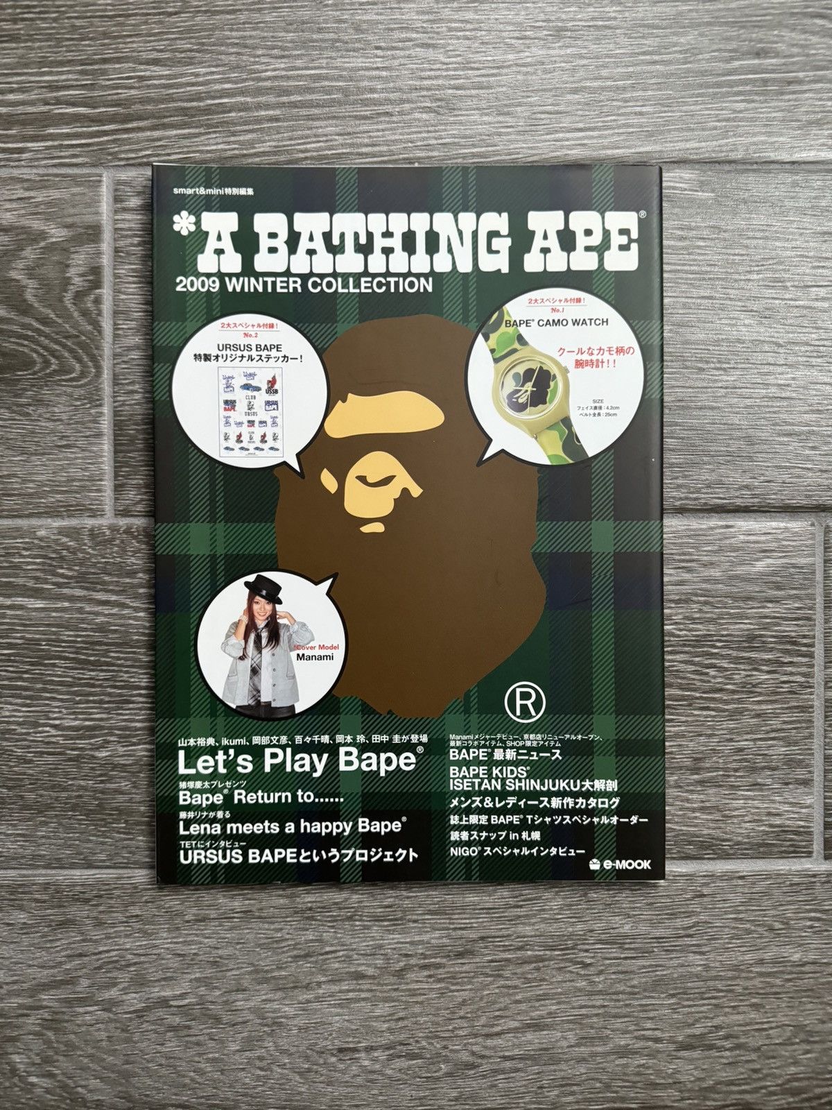 Bape Full set Bape 2009 magazine E-mook bundle deal Size ONE SIZE - 10 Thumbnail