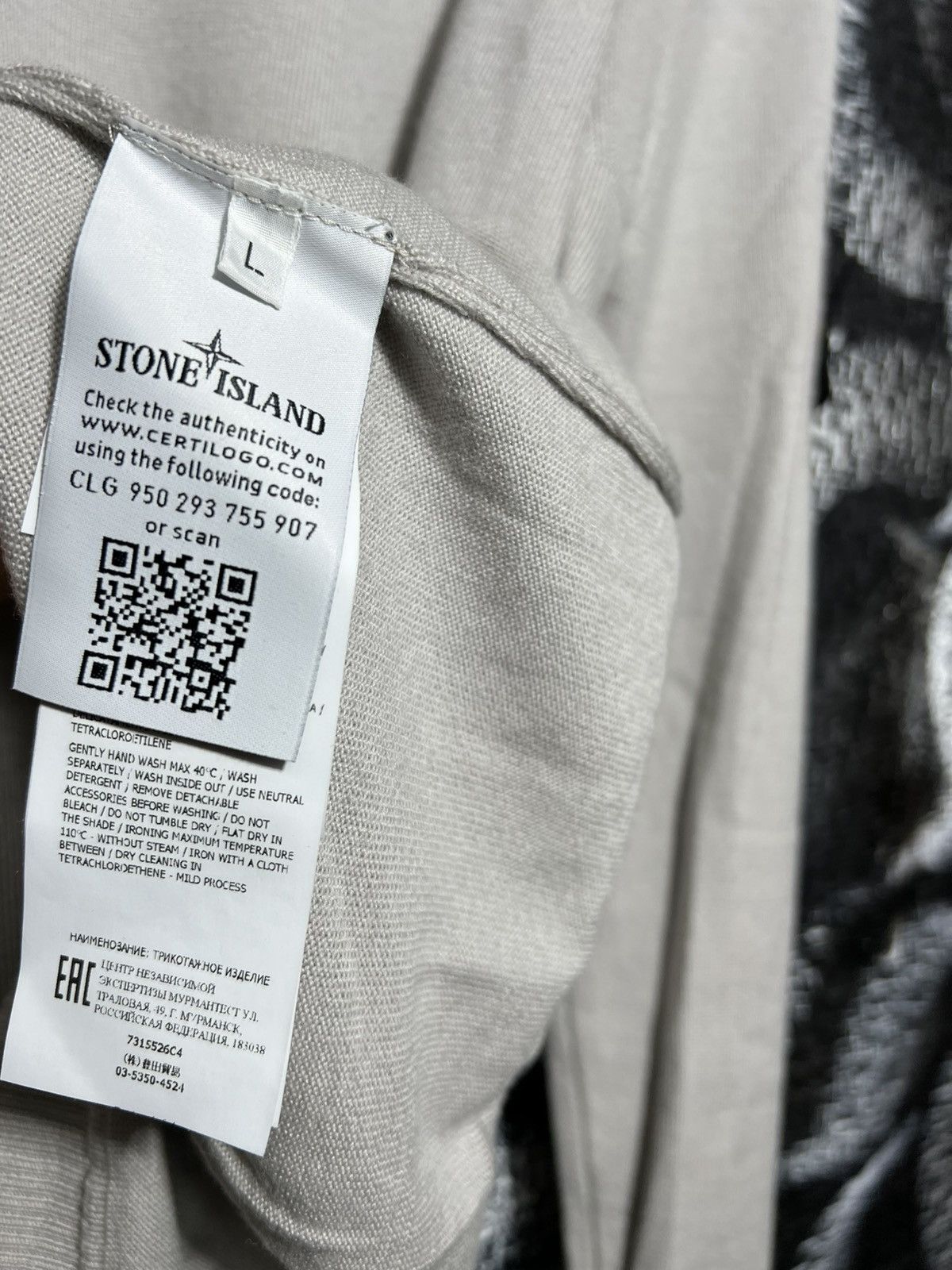 Stone Island Stone Island Jumper Large Men’s Pullover LongSleeve Size US L / EU 52-54 / 3 - 5 Thumbnail