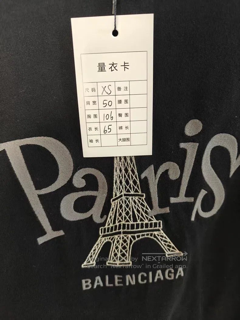 Balenciaga Balenciaga Embroidered Logo T-Shirt Size US XS / EU 42 / 0 - 5 Thumbnail