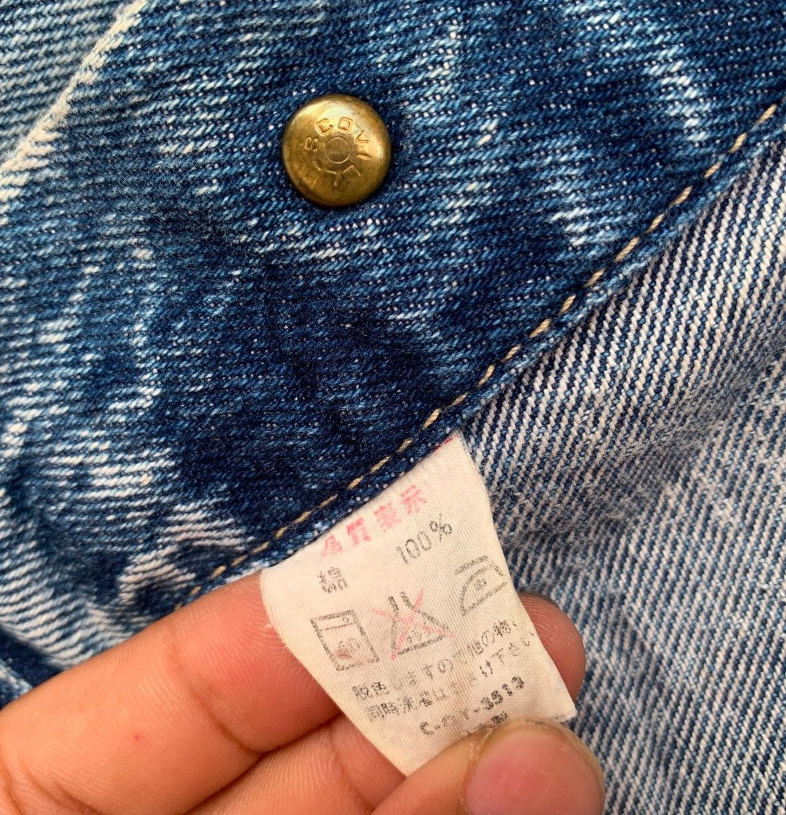 Vintage Vintage Acid Wash Big John Denim Trucker Jacket Size US S / EU 44-46 / 1 - 14 Thumbnail