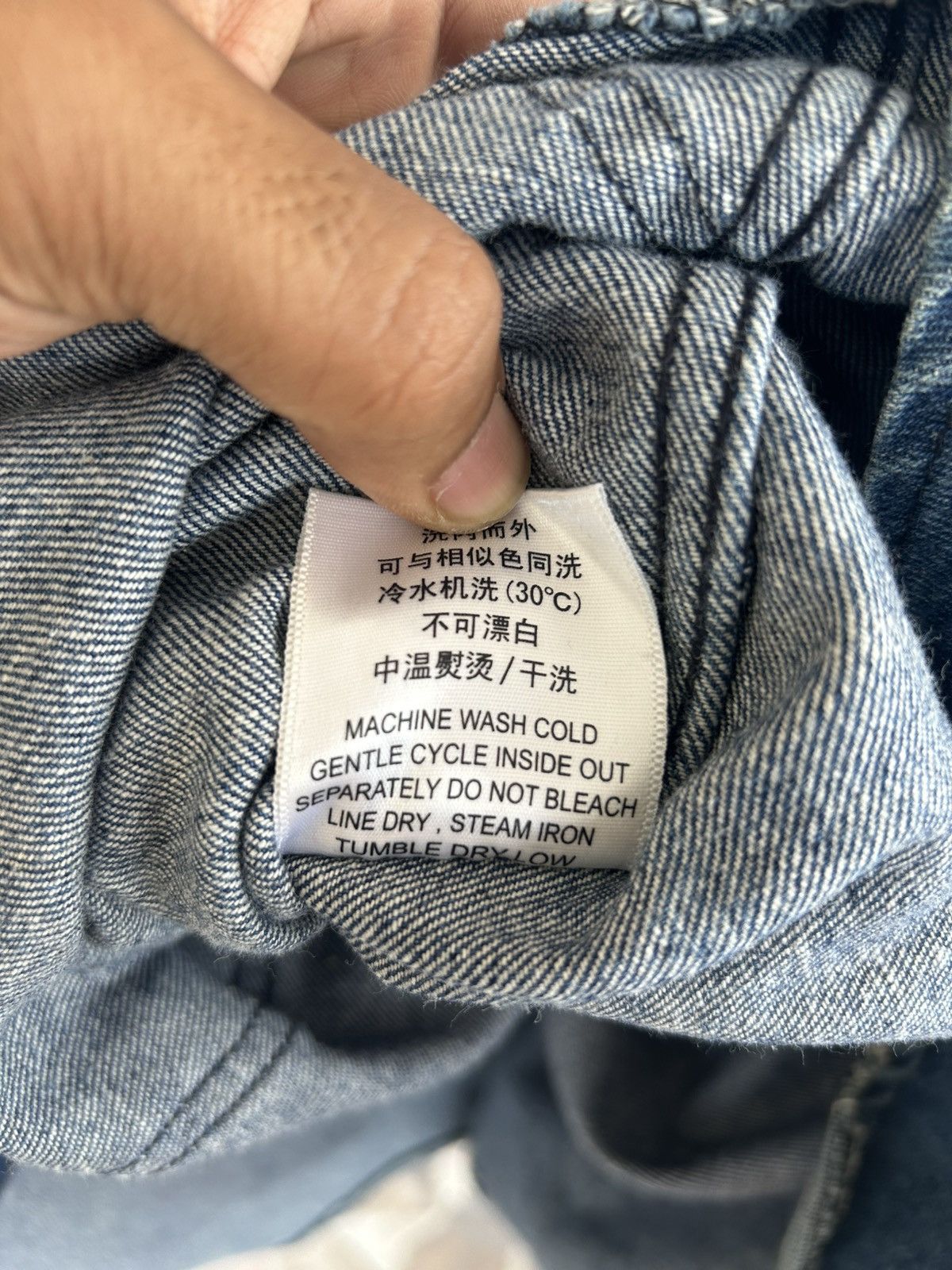 Other San Francisco NYC Denim Workshirt Size US L / EU 52-54 / 3 - 5 Thumbnail