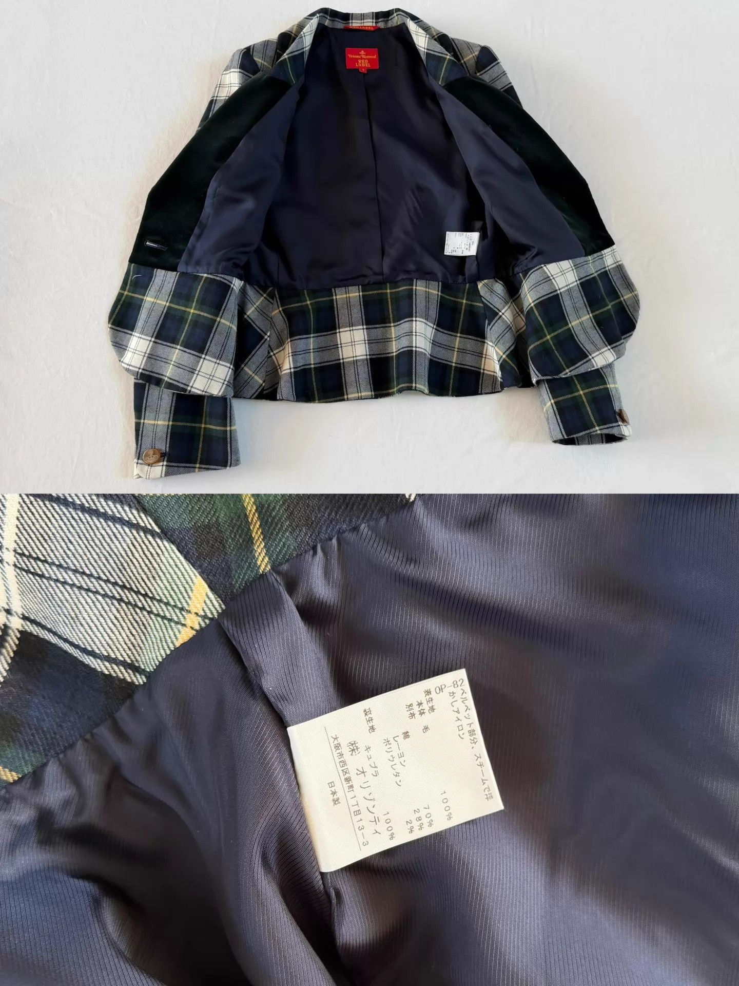Vivienne Westwood Vivienne Westwood Vintage HeartNeck Velvet Check Suit 3 Size L / US 10 / IT 46 - 7 Thumbnail