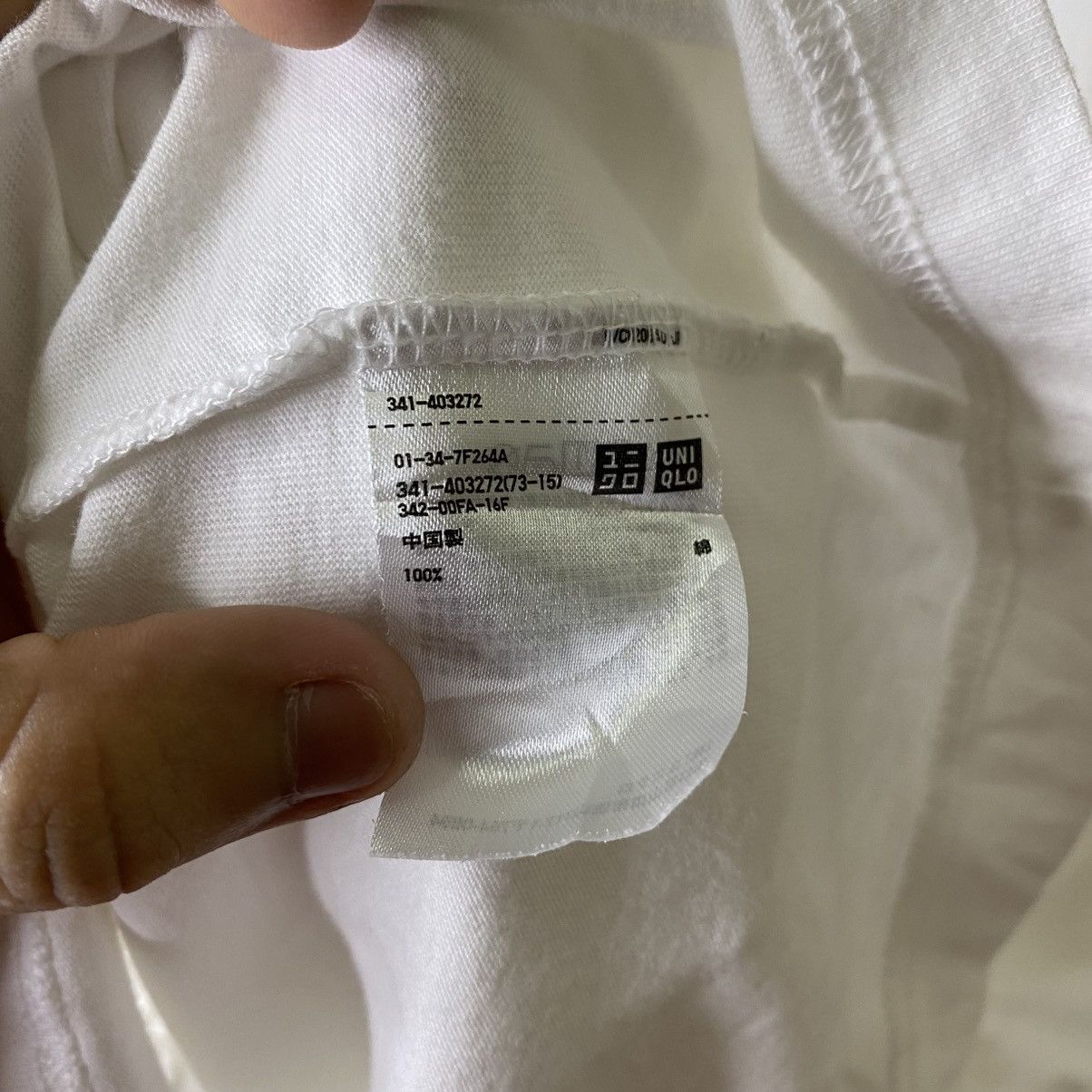 JW Anderson JW Anderson By Loewe x Uniqlo UT Collaboration T Shirt Size US M / EU 48-50 / 2 - 4 Thumbnail