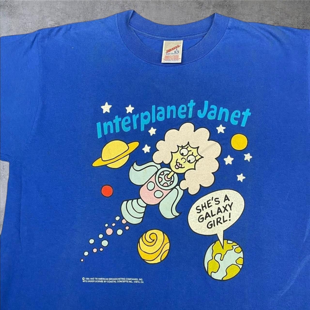 Jerzees Vintage School House Rock Tshirt Size US L / EU 52-54 / 3 - 2 Thumbnail
