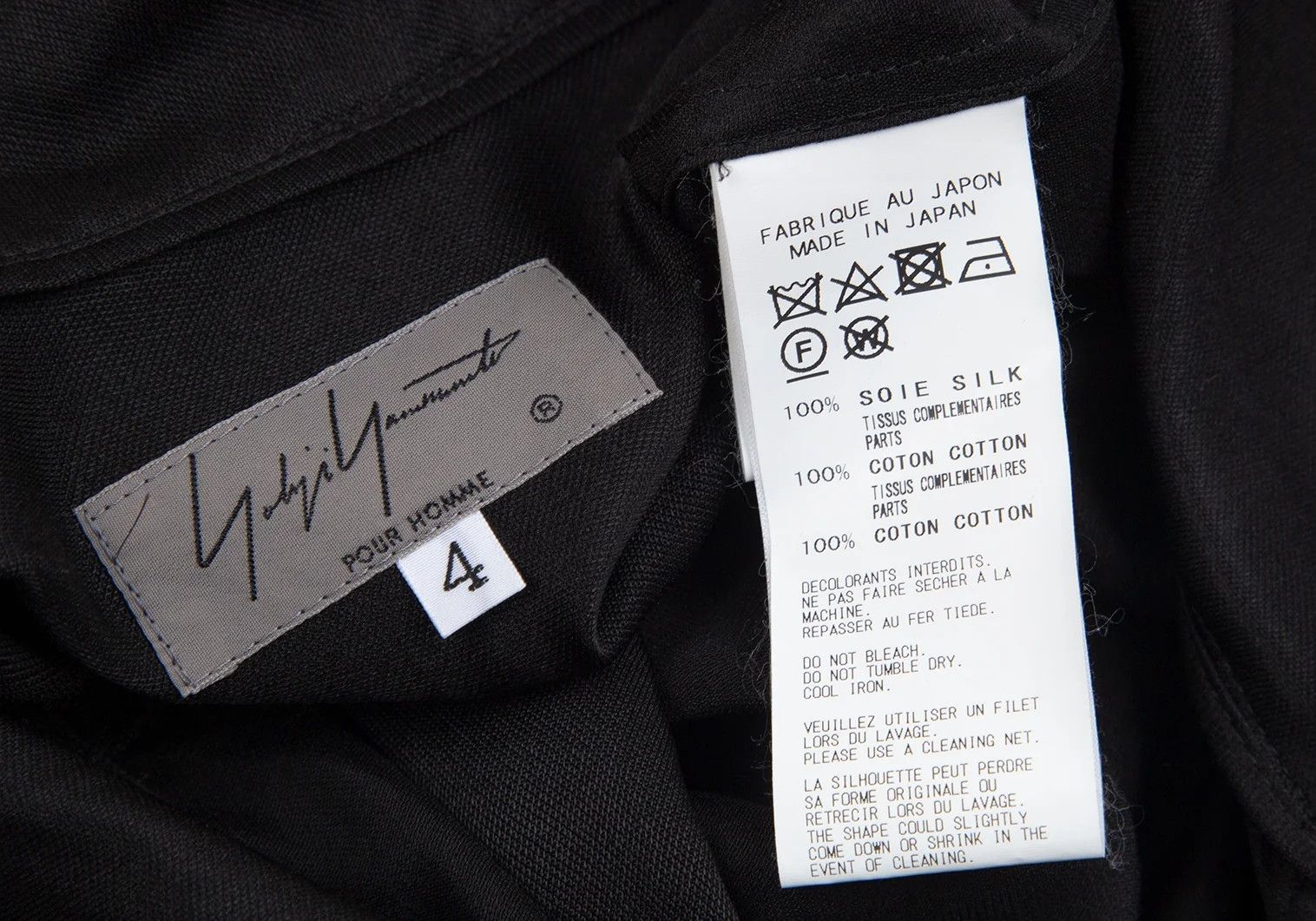 Yohji Yamamoto Yohji Yamamoto Silk Paste Design Shirt Size US XL / EU 56 / 4 - 18 Thumbnail