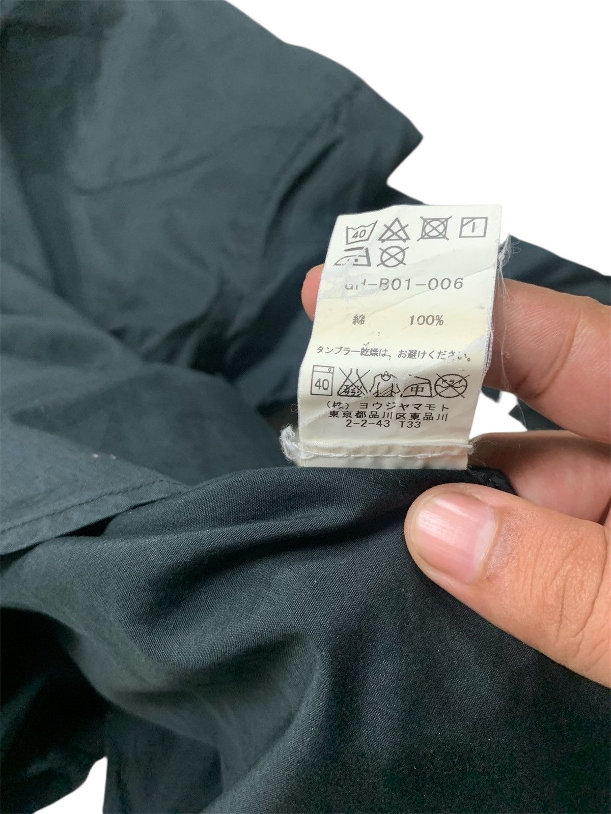 Yohji Yamamoto Yohji yamamoto workwear shirt Size US L / EU 52-54 / 3 - 9 Thumbnail
