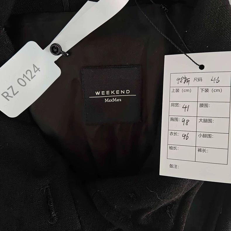 Max Mara Max Mara Coat Size XL / US 12-14 / IT 48-50 - 2 Thumbnail