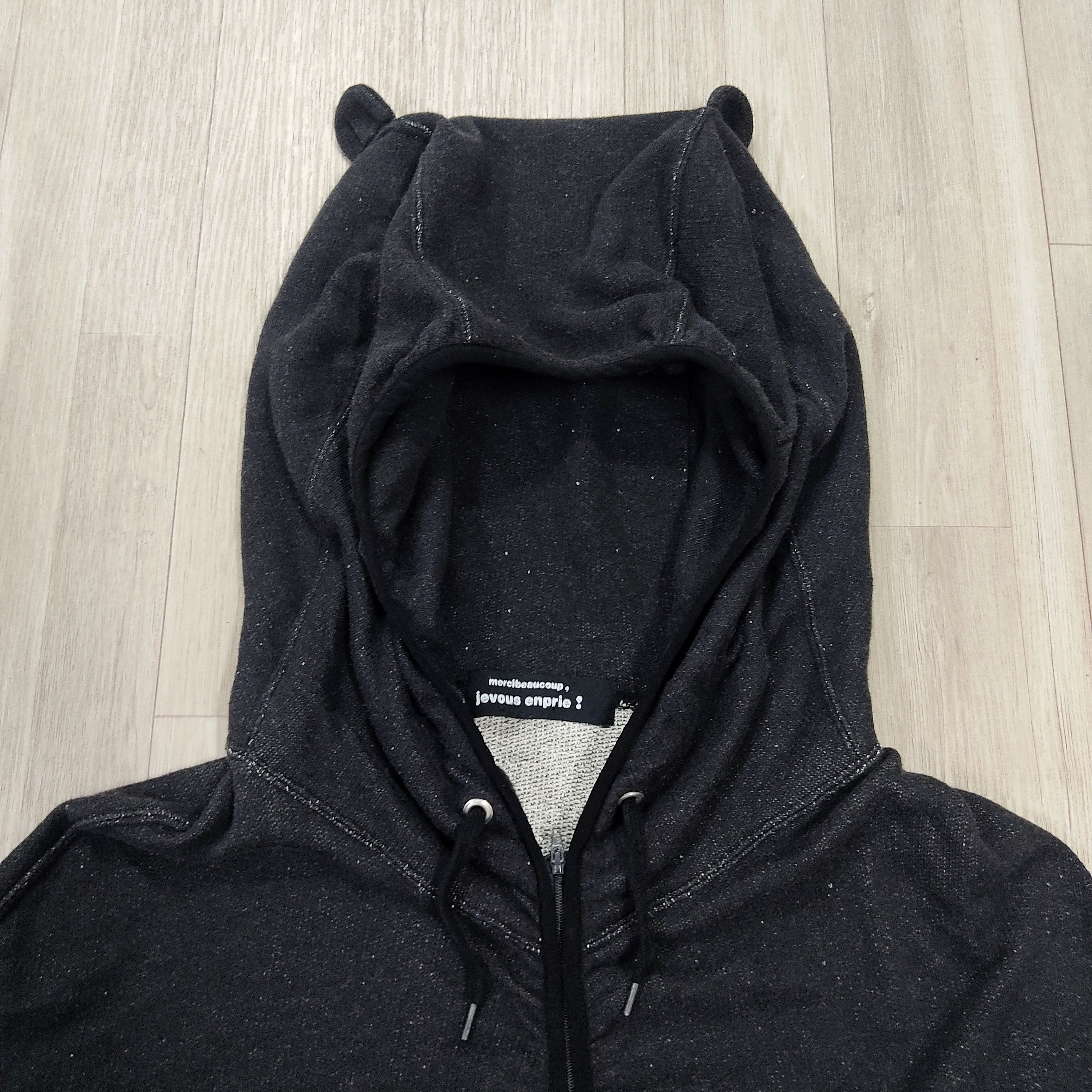 mercibeaucoup Dolman Sleeve Bear Hood Boxy Batwing Sweatshirts Size US S / EU 44-46 / 1 - 3 Thumbnail