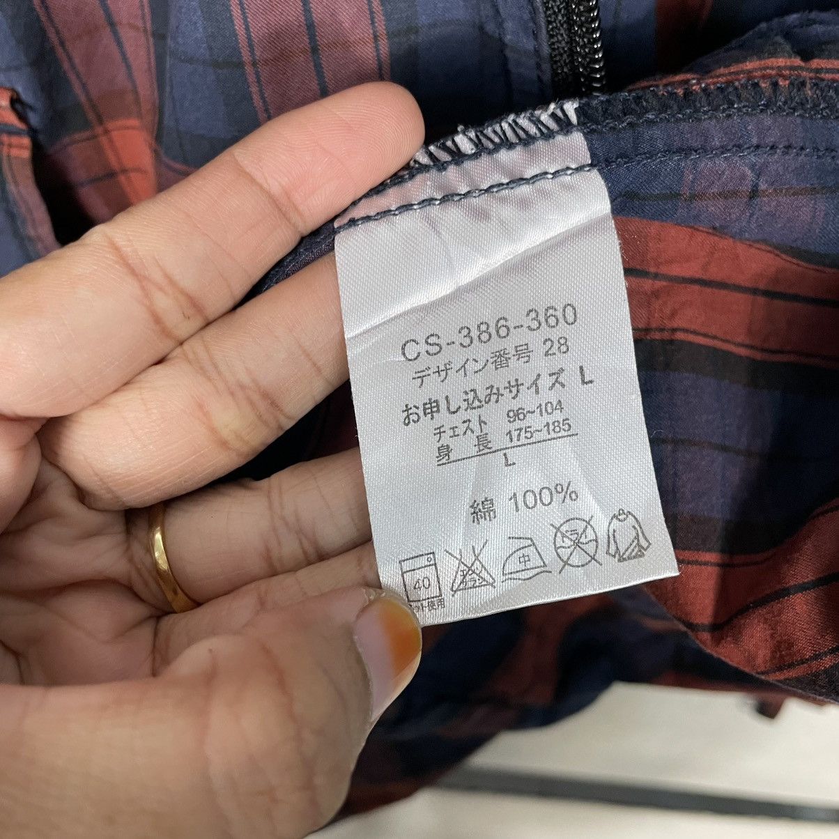 Japanese Brand Japanese Brand Sunny Clouds Hooded Tartan Jacket Size US M / EU 48-50 / 2 - 18 Thumbnail