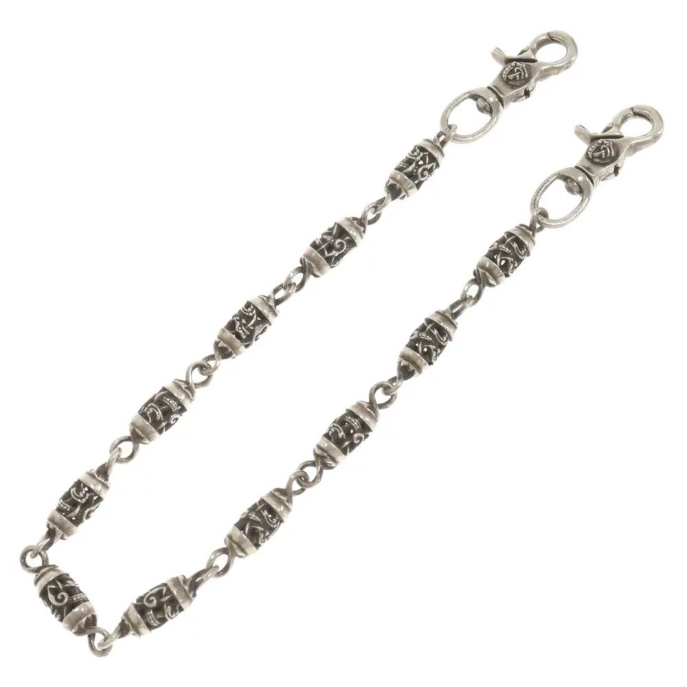 Celtic Roller Wallet Chain