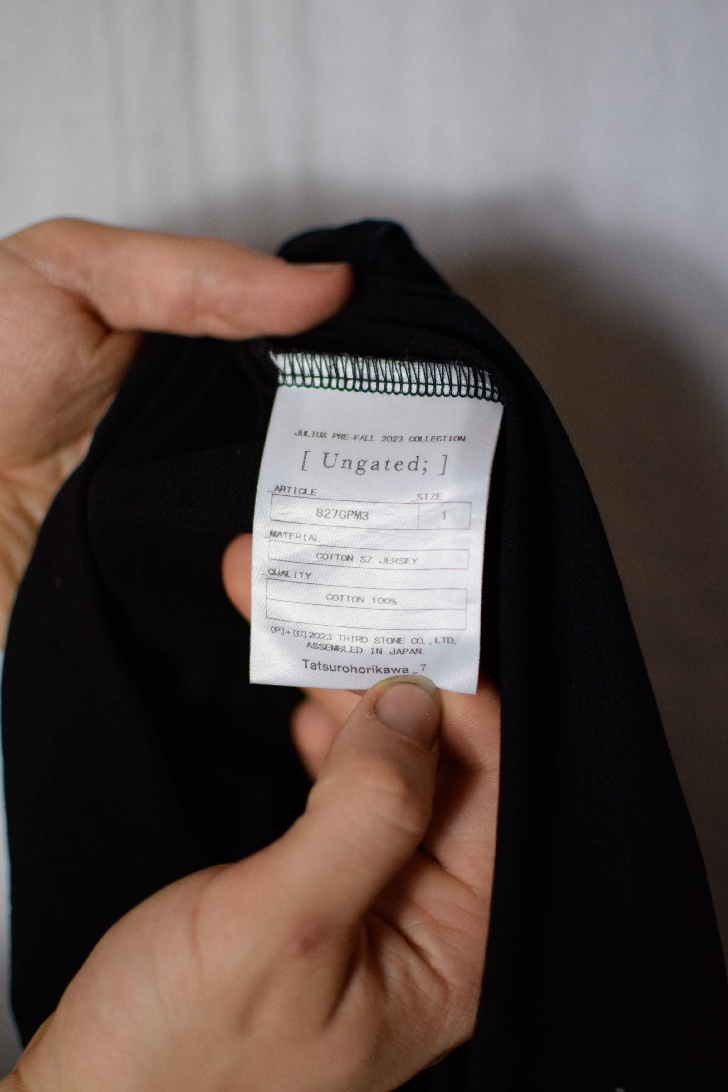 Julius Julius PF23 Ungated Tank - 827CPM3 Size US M / EU 48-50 / 2 - 8 Thumbnail