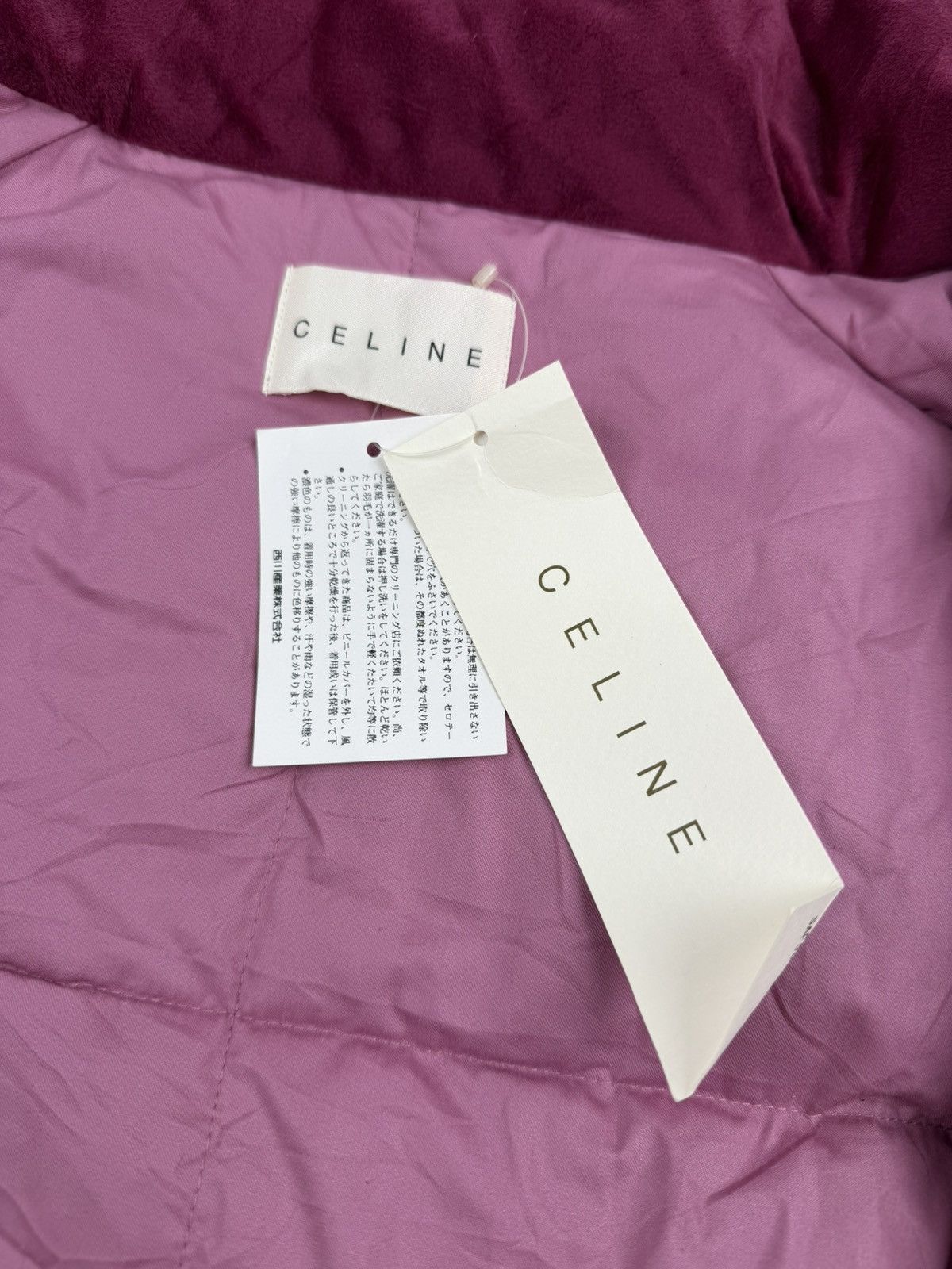 Celine celine puffer vest tc50 Size US M / EU 48-50 / 2 - 10 Thumbnail