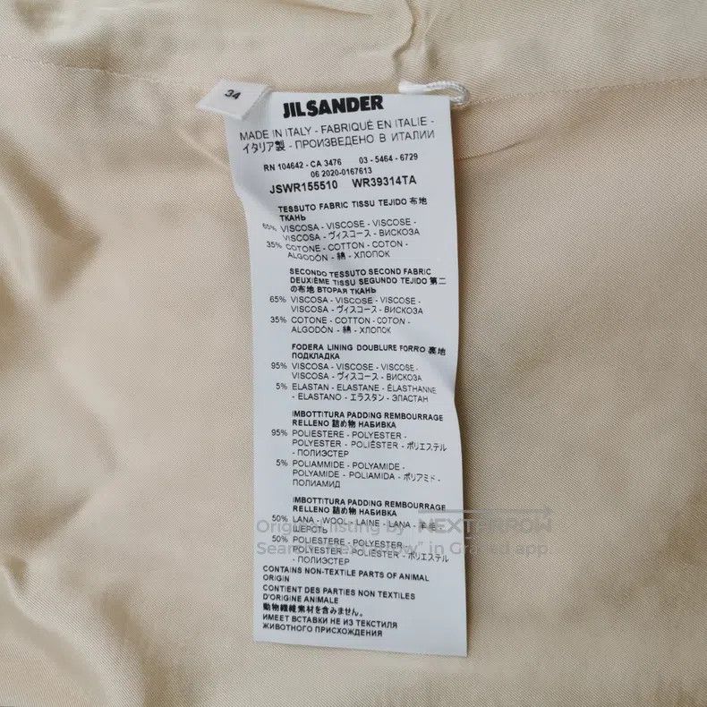 Jil Sander Jil Sander size 34 Cotton solid lapel jacket Size 4XL / US 24-26 - 5 Thumbnail