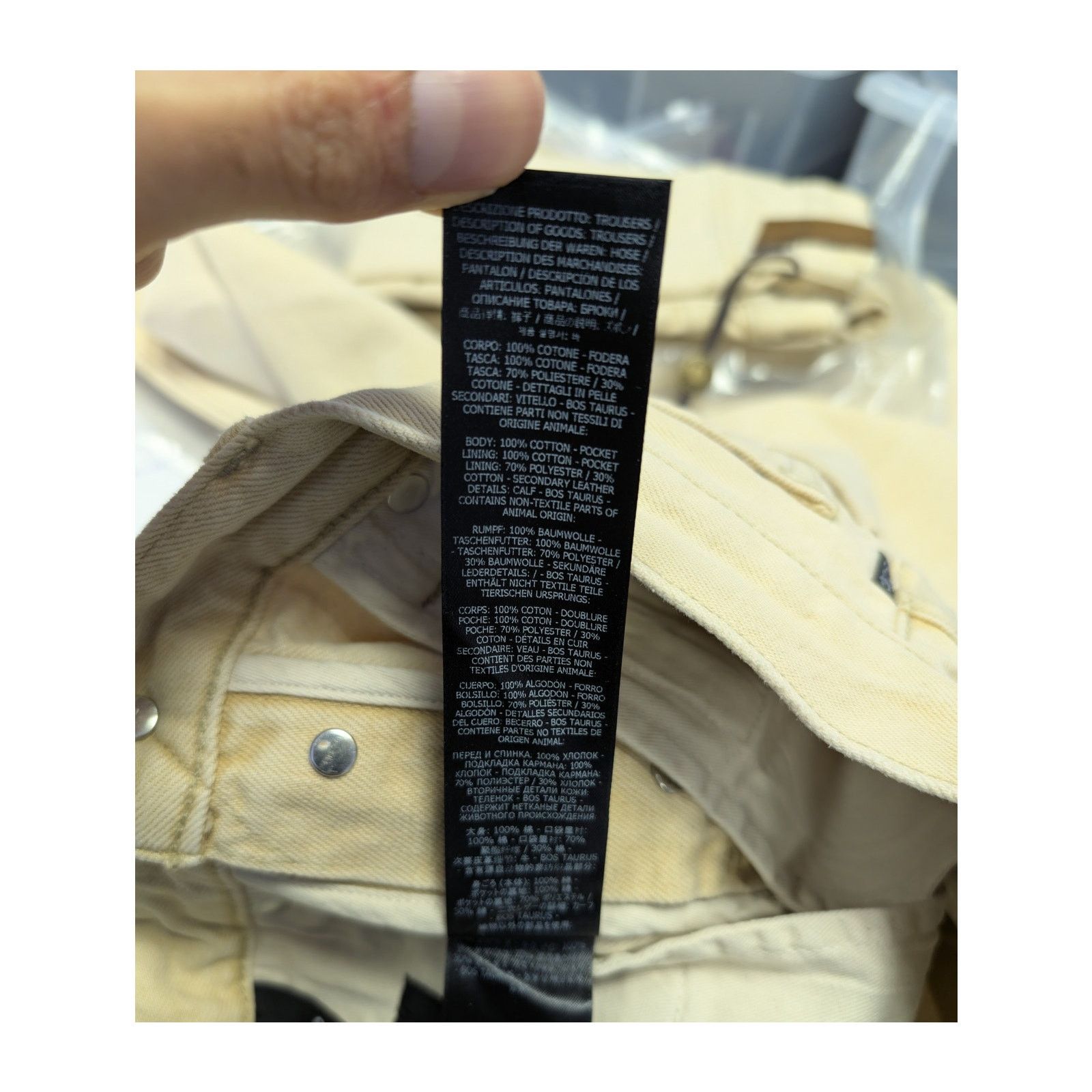 Tom Ford o1rshd1 Slim Denim Jeans in Beige Size US 29 - 19 Thumbnail
