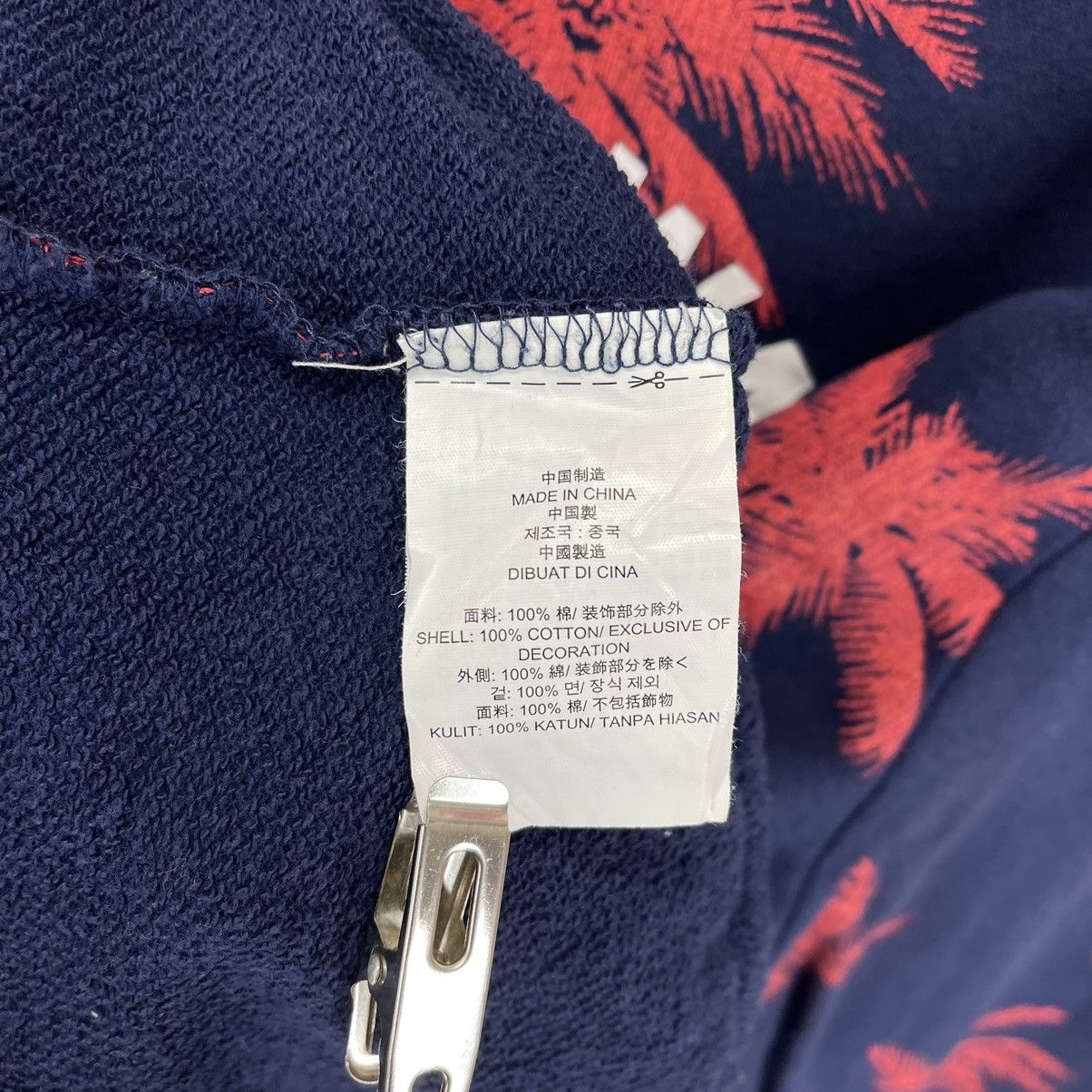 Vans VANS Crew Neck Sweatshirt #1420/AW Size US M / EU 48-50 / 2 - 8 Thumbnail