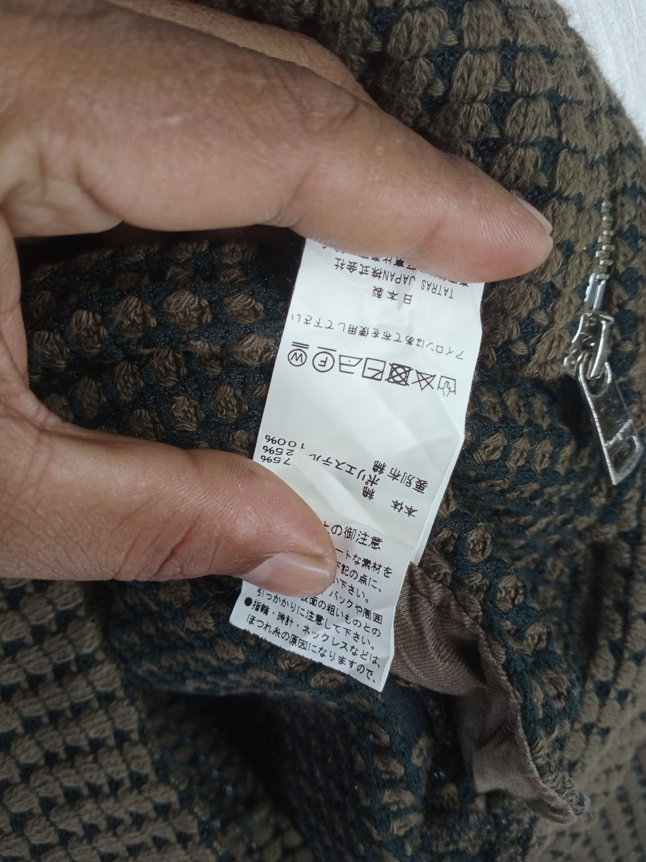 Rare Vintage Sea Green TATRAS JAPAN Zipper Hoodie