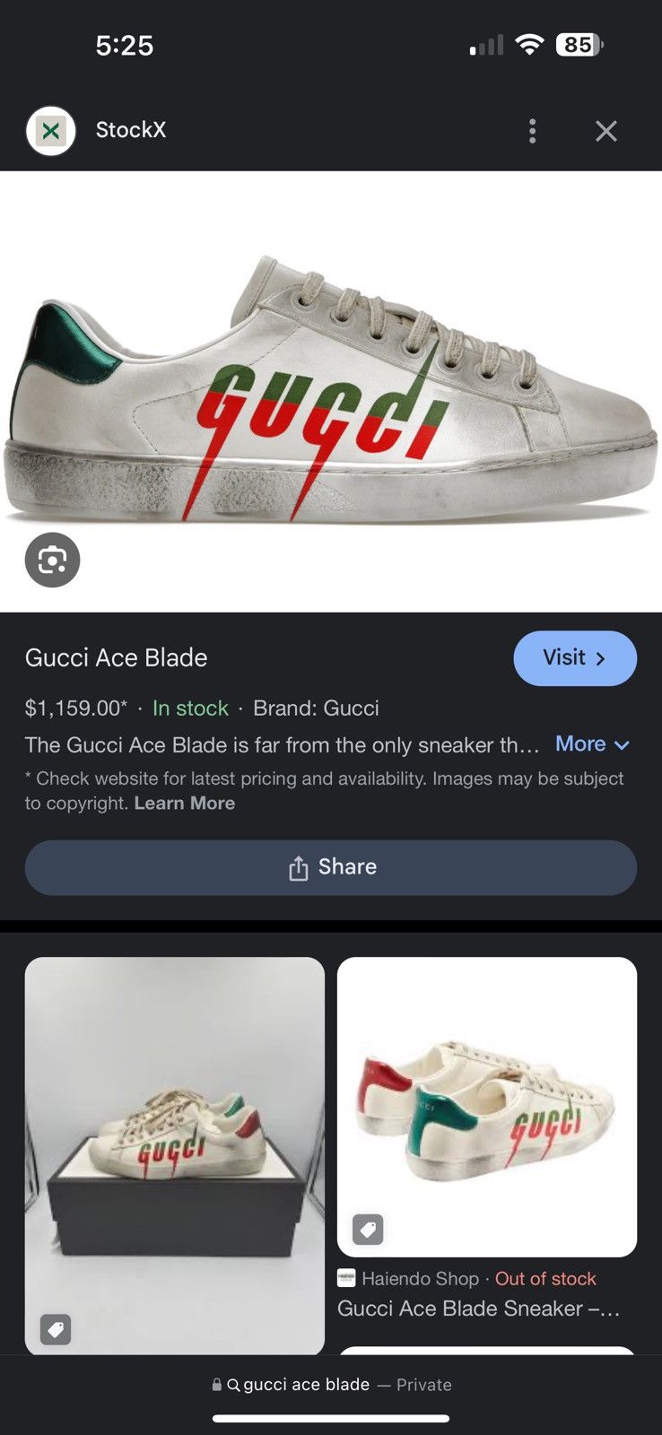 Gucci Gucci Ace Blade Sneakers Size US 8 / EU 41 - 1 Thumbnail