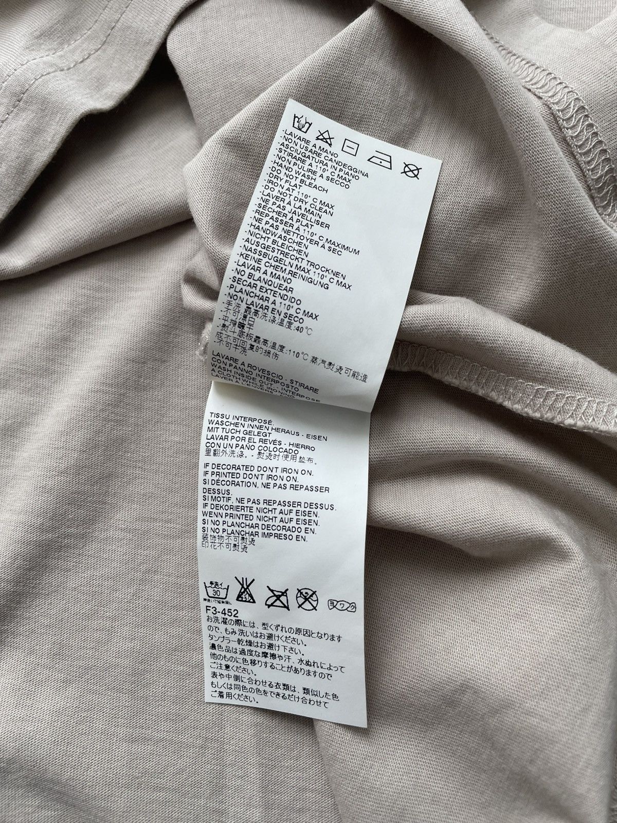 Maison Margiela Archive "Maison Margiela SS15" Shirts Size US L / EU 52-54 / 3 - 9 Thumbnail