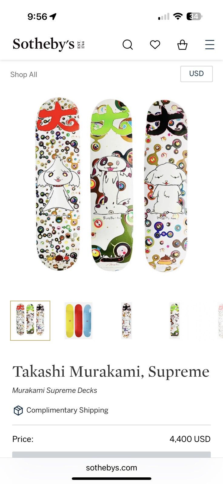 Takashi Murakami Supreme x Takeshi Murakami Skateboard Decks Size ONE SIZE - 6 Thumbnail