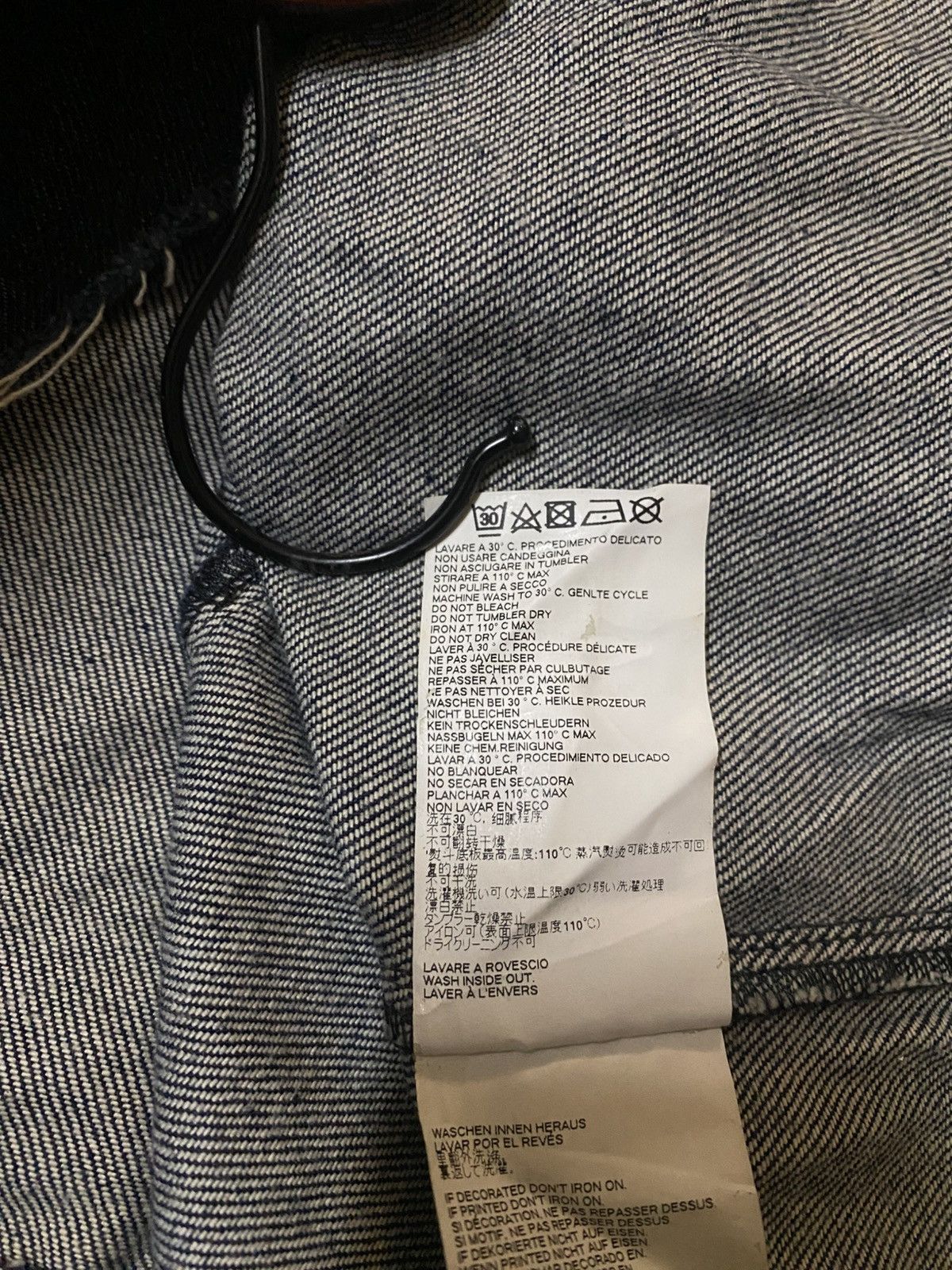 Maison Margiela Maison Margiela MM6 Oversized Unisex Denim Kimono Style Size M / US 6-8 / IT 42-44 - 7 Thumbnail