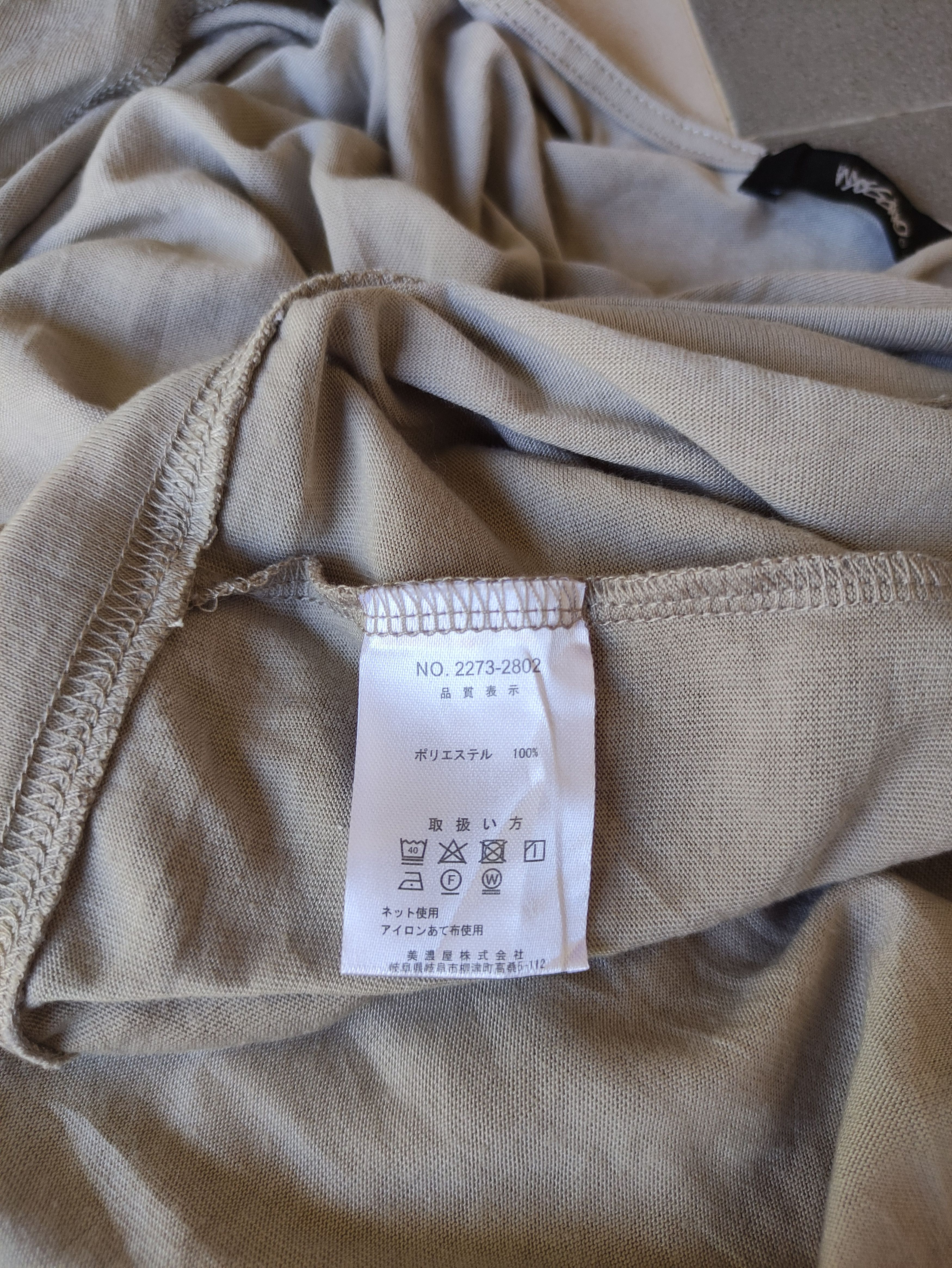 Mossimo VINTAGE MOSSIMO CROP TOP CARDIGAN Size M / US 6-8 / IT 42-44 - 4 Thumbnail