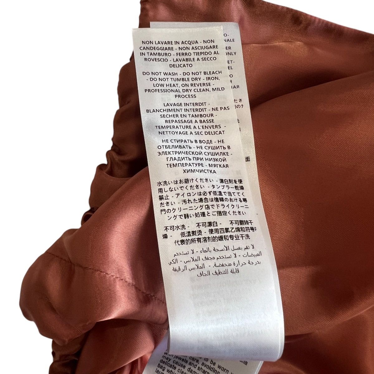 Gucci GUCCI 2017 Alessandro Michele GUCCIFICATION Silk Bomber Size XS / US 0-2 / IT 36-38 - 10 Thumbnail
