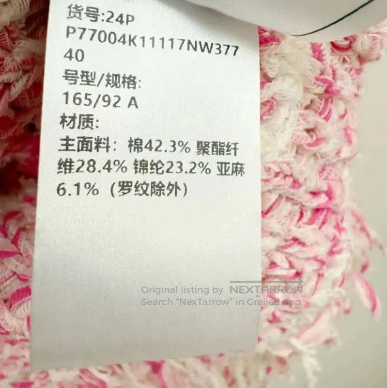 Chanel Chanel Pink Short Coat for Women . Size S / US 4 / IT 40 - 5 Thumbnail