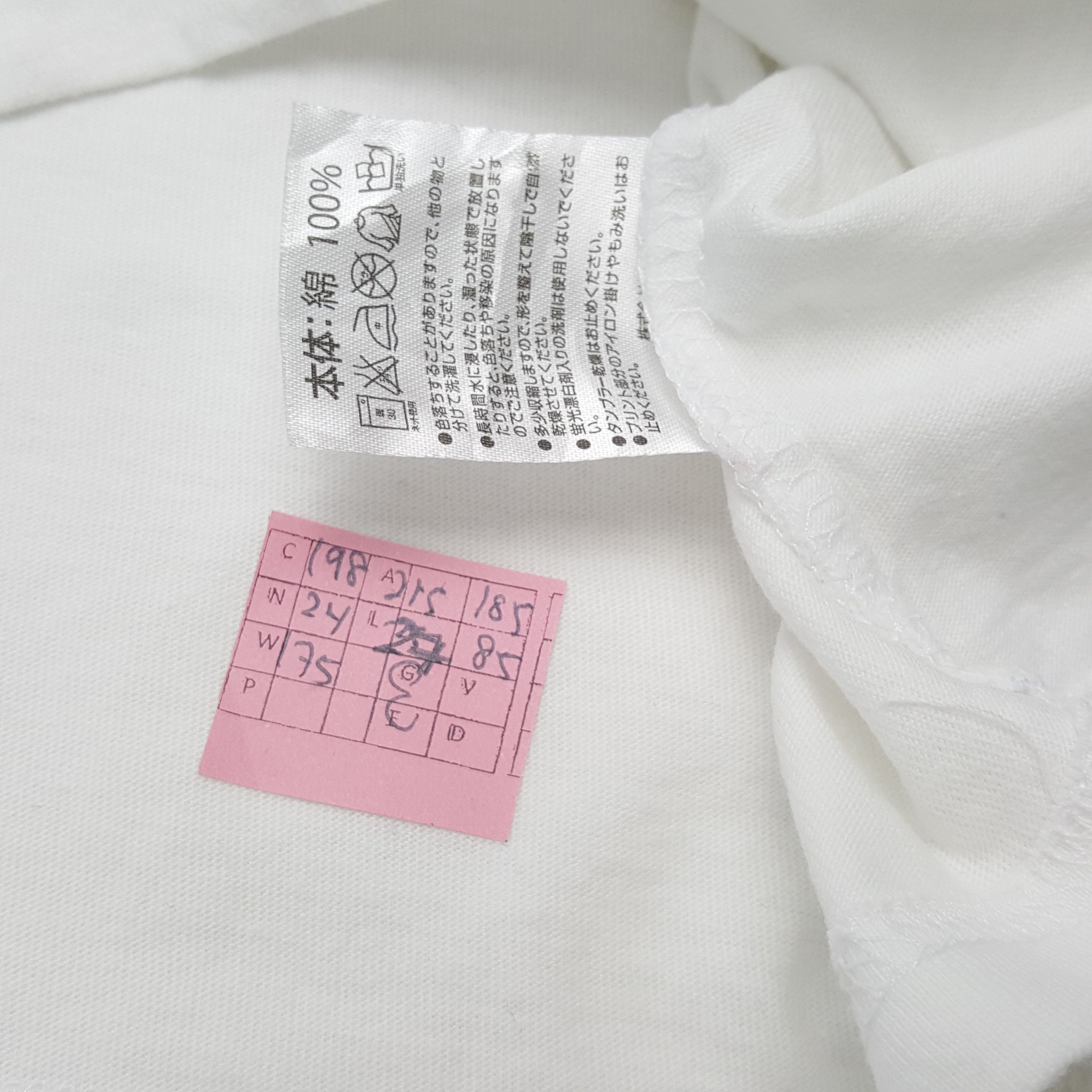 Marlboro × Number (N)ine × Vintage MARLBORO x NUMBER (N)INE Japanese Brand Designer Tshirt Size US L / EU 52-54 / 3 - 5 Thumbnail