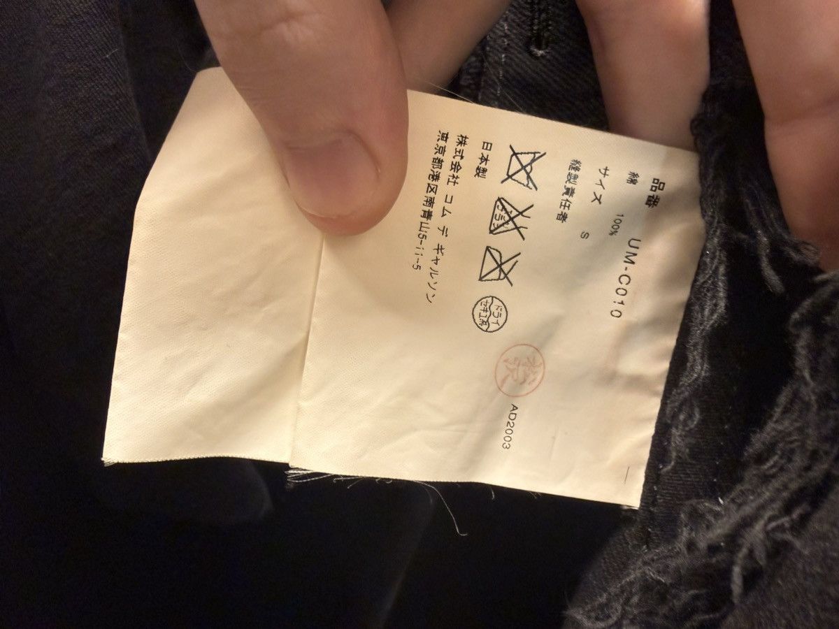 Comme des Garcons Junya Watanabe MAN Distressed Trench Coat Black Size US S / EU 44-46 / 1 - 4 Thumbnail