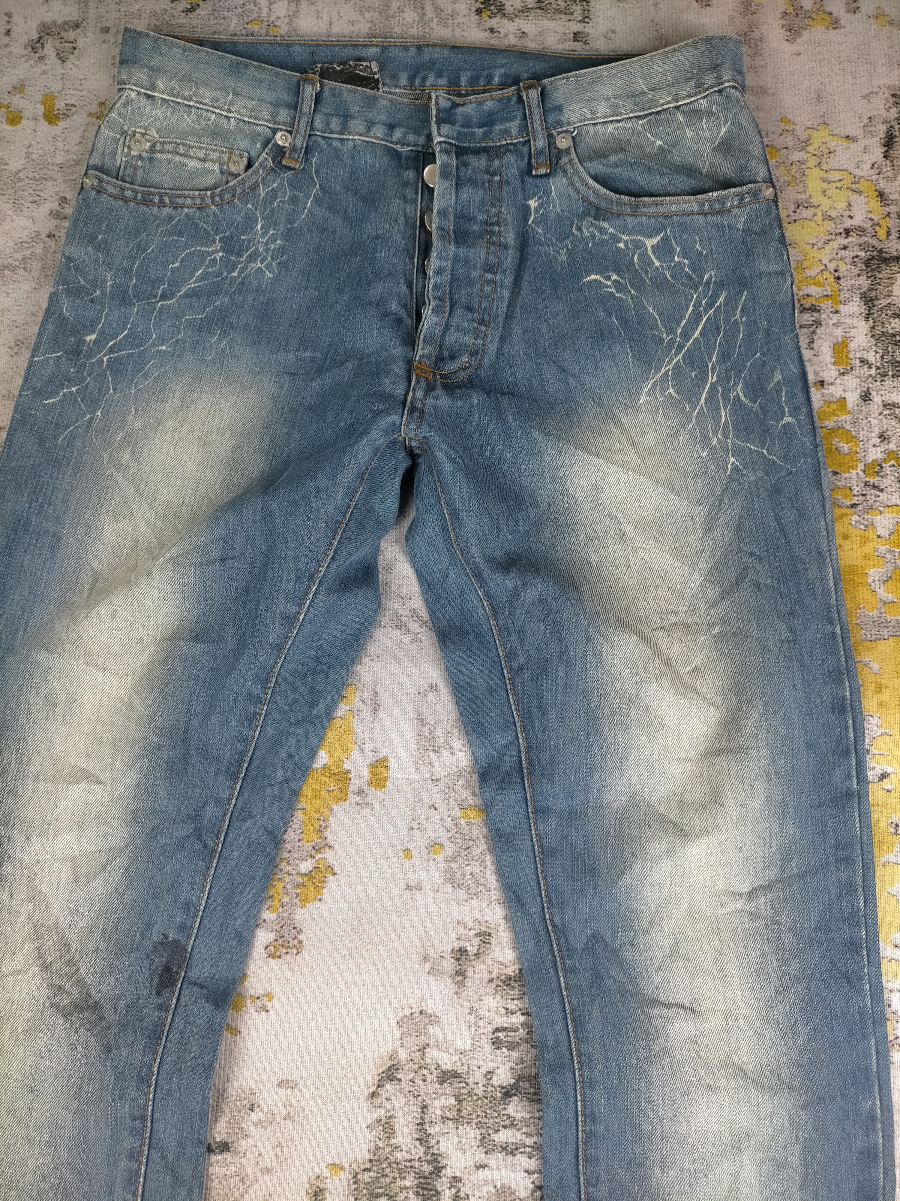 Japanese Brand 🔥 Mudwash Jeans Like Dior Size US 29 - 5 Thumbnail