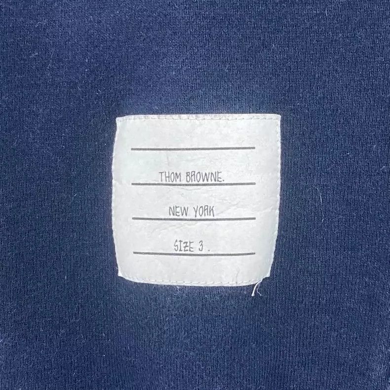 Thom Browne Thom Browne Size 3 Classic four-bar sweatpants 2506-Nextar Size US 35 - 4 Thumbnail
