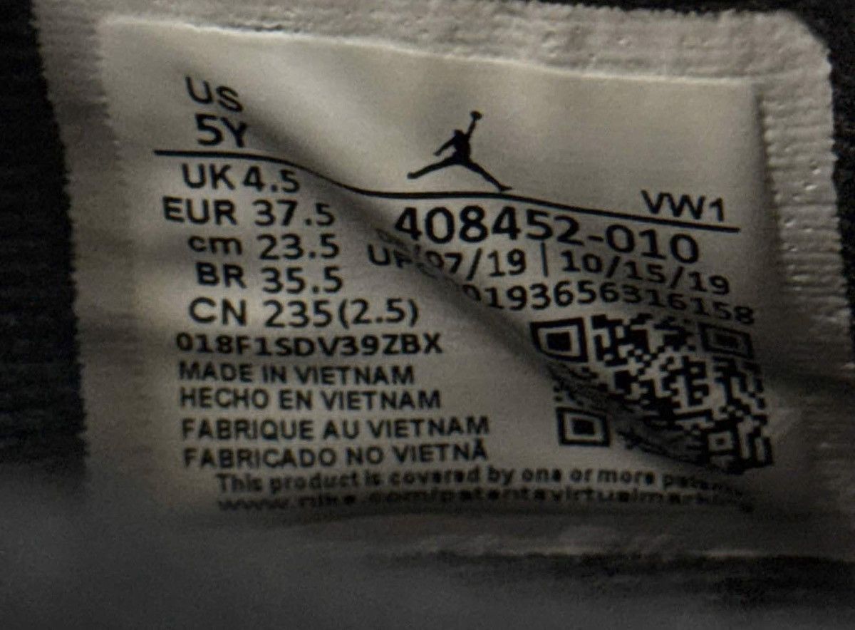 Jordan Brand GRADE SCHOOL Size US 5 / EU 37 - 4 Thumbnail