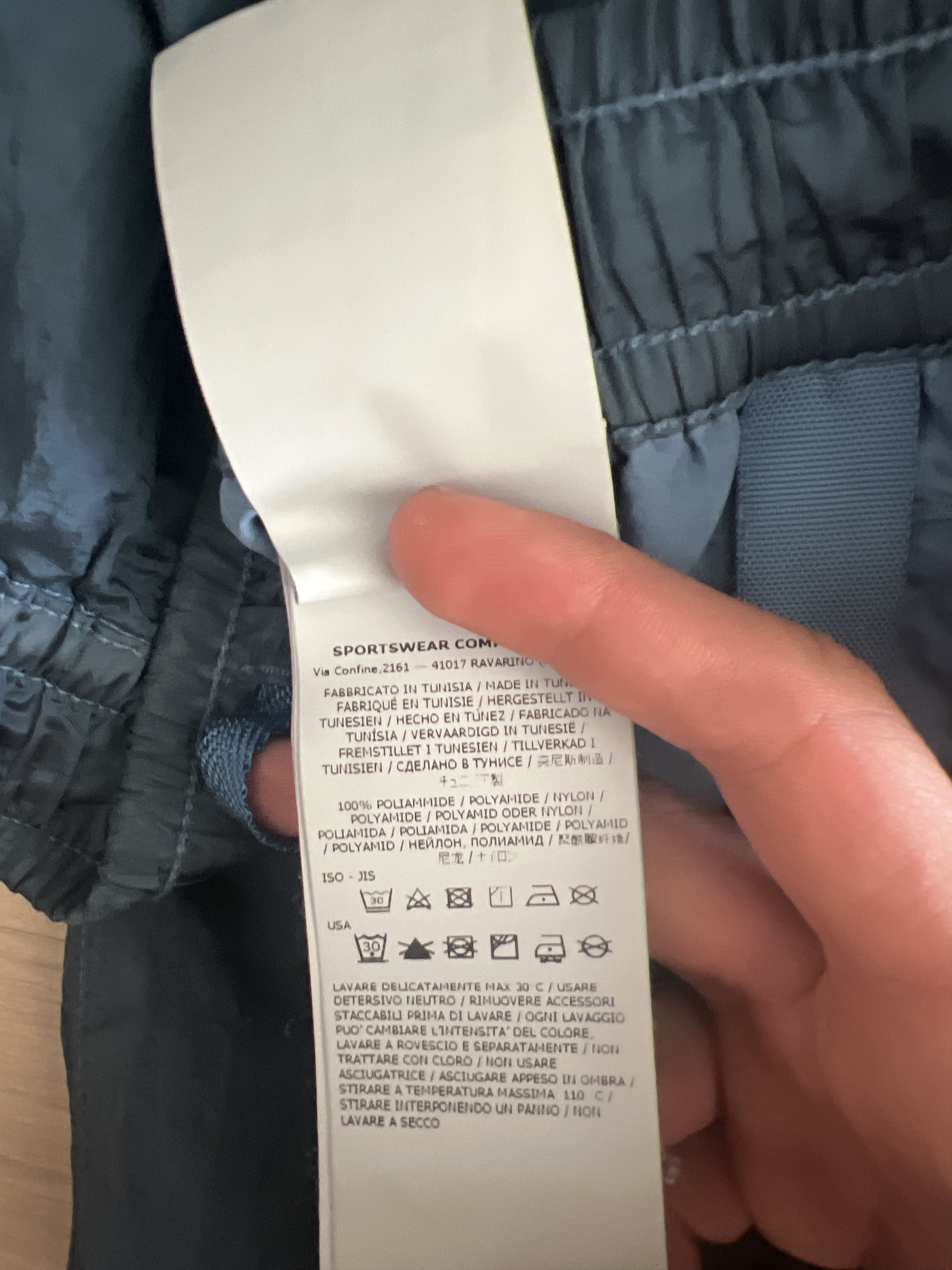 Stone Island Stone island nylon pants Size US 32 / EU 48 - 14 Thumbnail