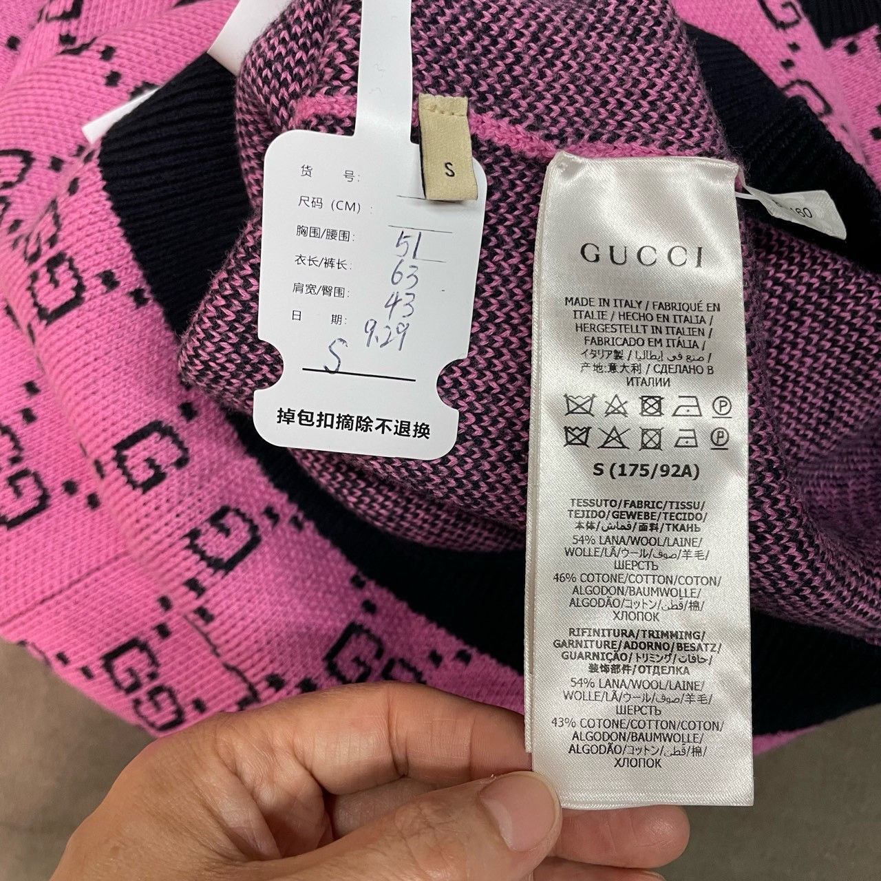 Gucci Gucci Pink full-print knitted sweater 2501-Nextarrow Size US S / EU 44-46 / 1 - 6 Thumbnail