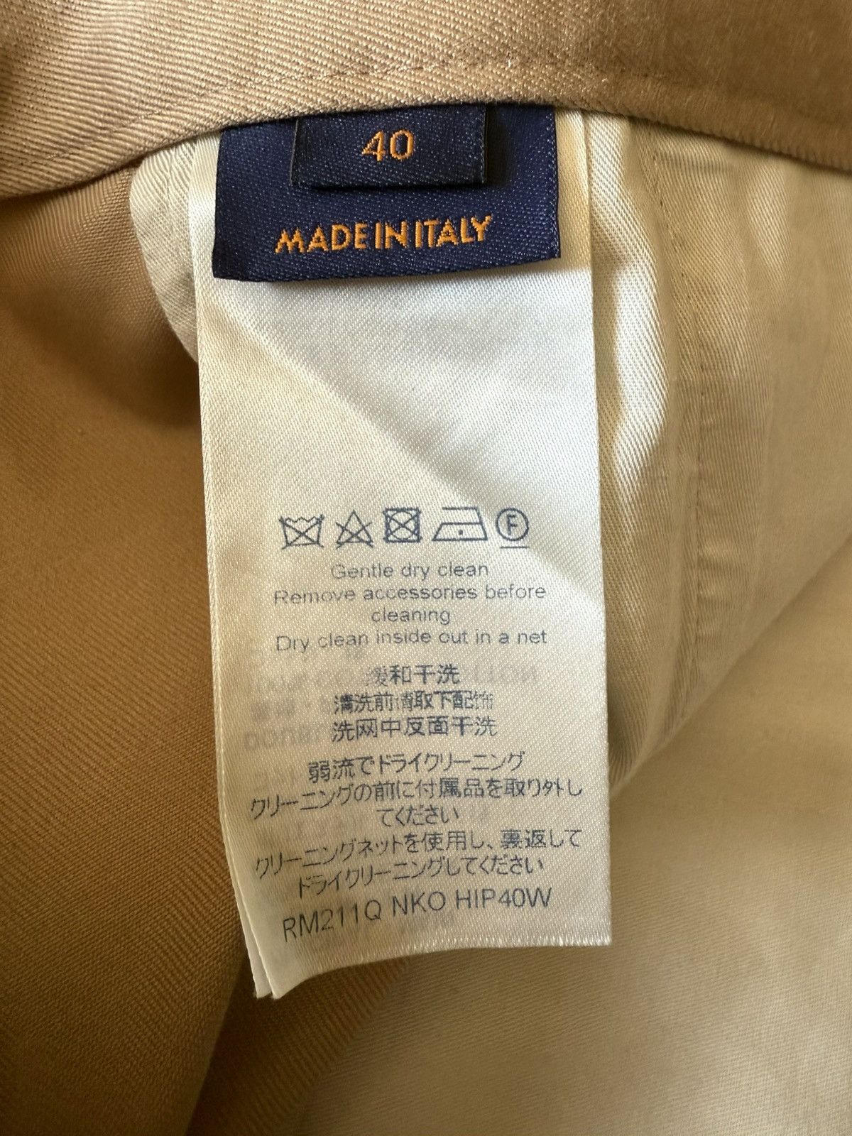 Louis Vuitton Louis Vuitton Staples Edition Khaki Shorts Size US 32 / EU 48 - 9 Thumbnail