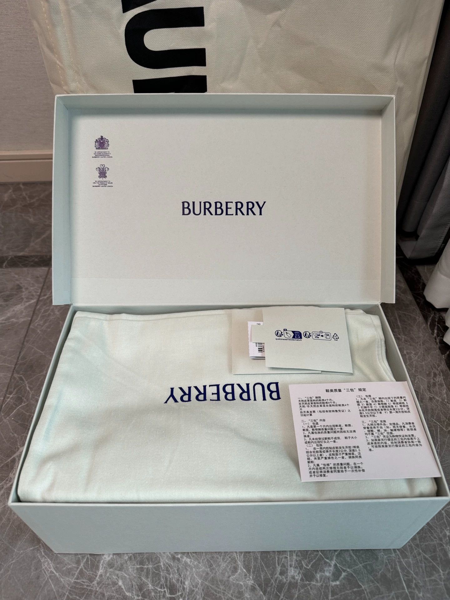 Burberry Burberry Horseferry Towel Slippers White/Blue 40 Size US 7 / EU 40 - 7 Thumbnail