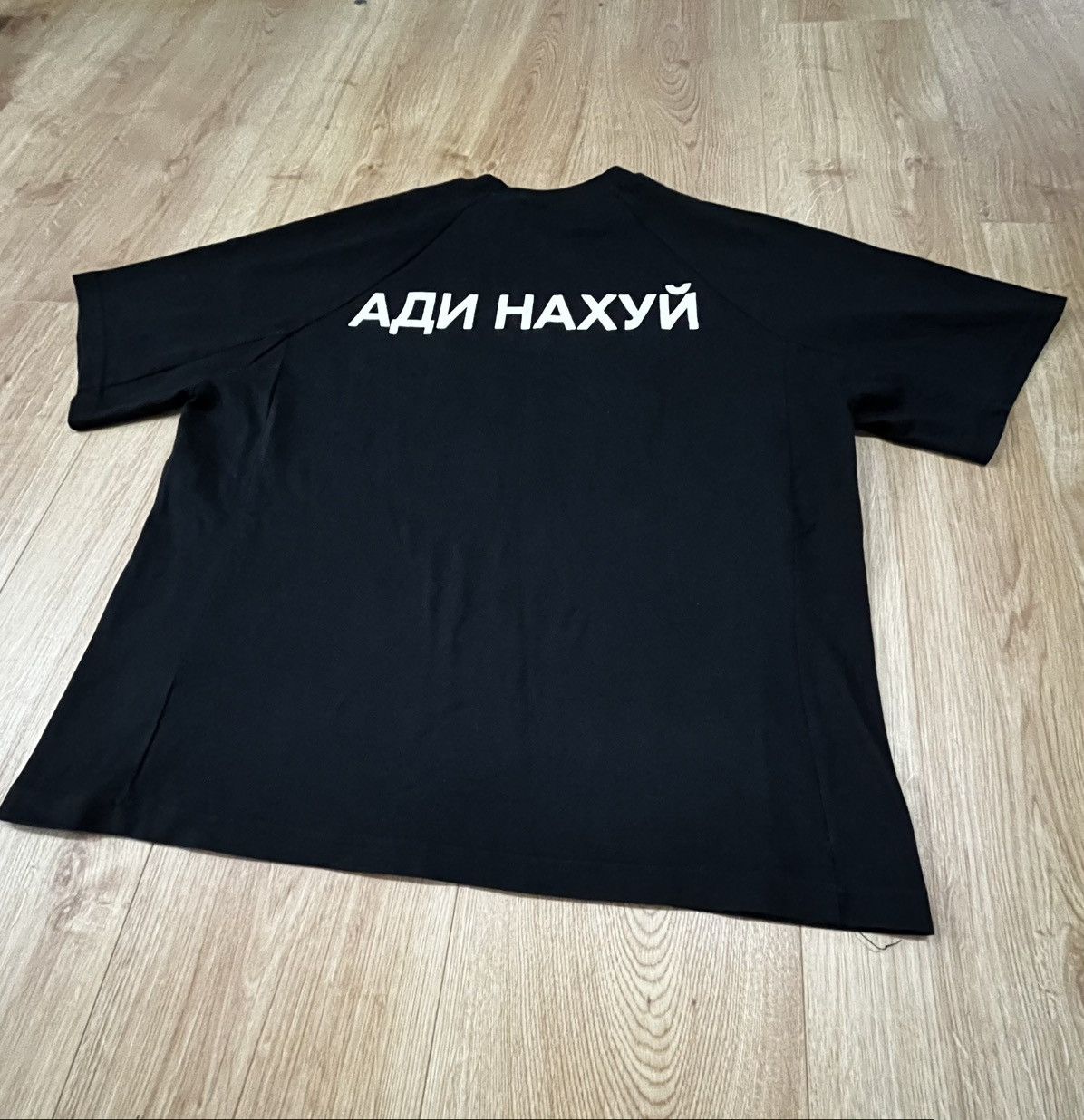 Gosha Rubchinskiy Gosha Rubchinckiy x Kanye West Size US S / EU 44-46 / 1 - 4 Thumbnail