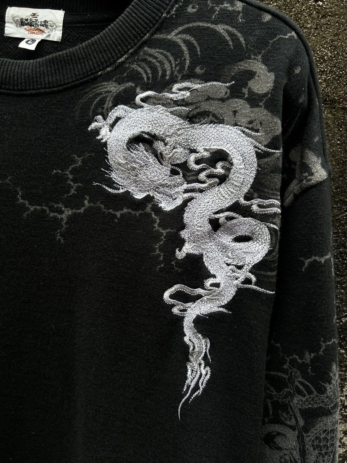 Japanese Brand Sukajan Sweatshirt Karakuri Tamashi Dragon Embroidered Size US L / EU 52-54 / 3 - 5 Thumbnail