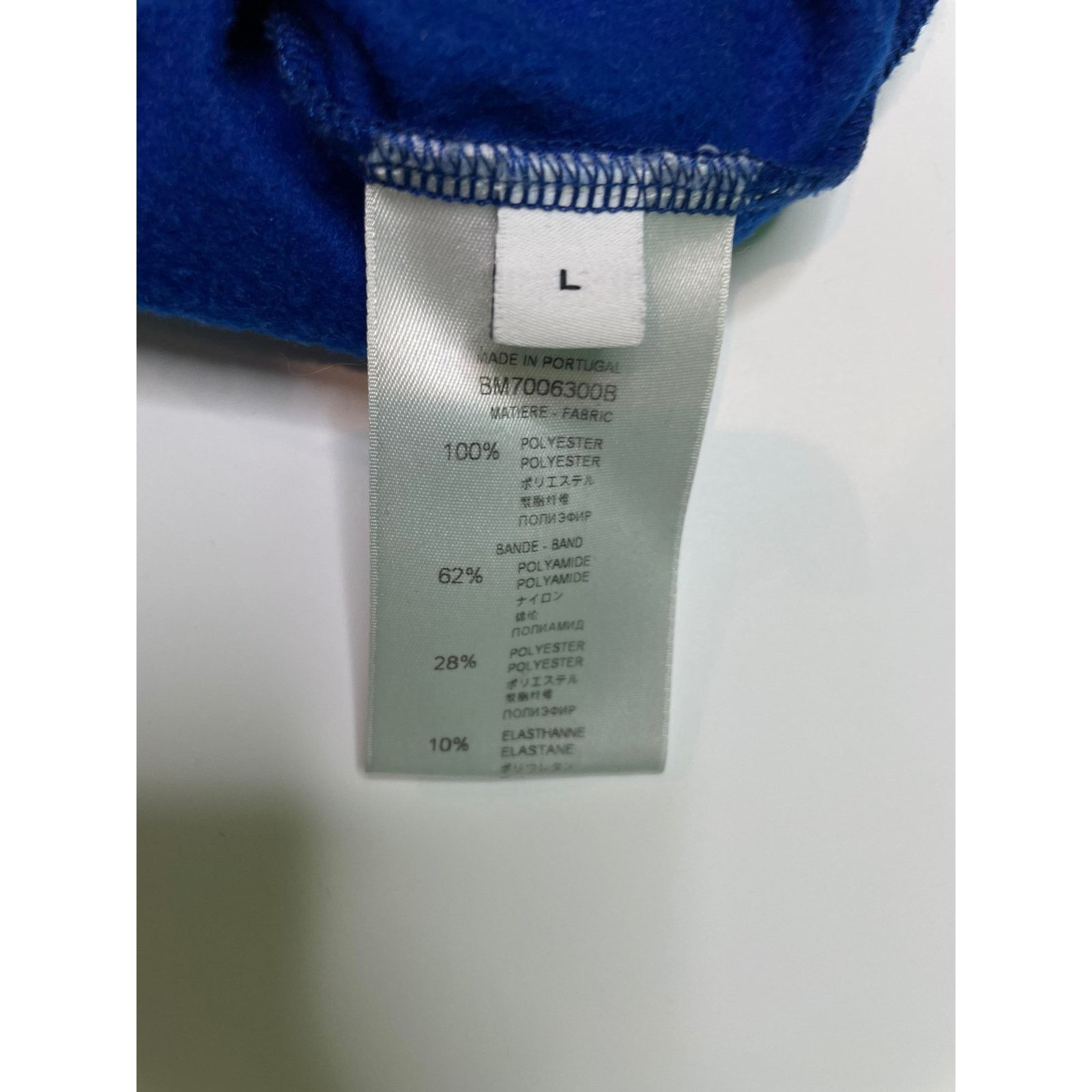 Givenchy Givenchy Blue & Black Stripe Sweatsuit Size 34" / US 12 / IT 48 - 4 Thumbnail
